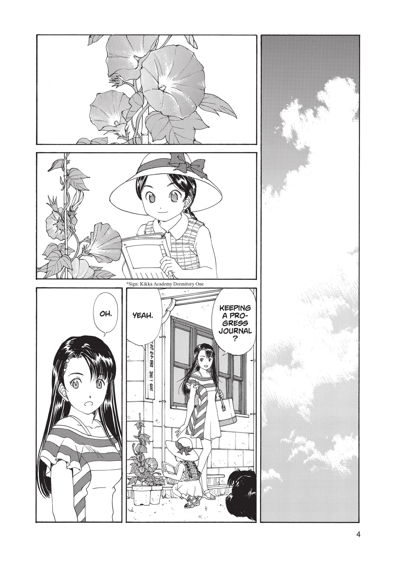 Read online Paradise Residence comic -  Issue #3 - 6