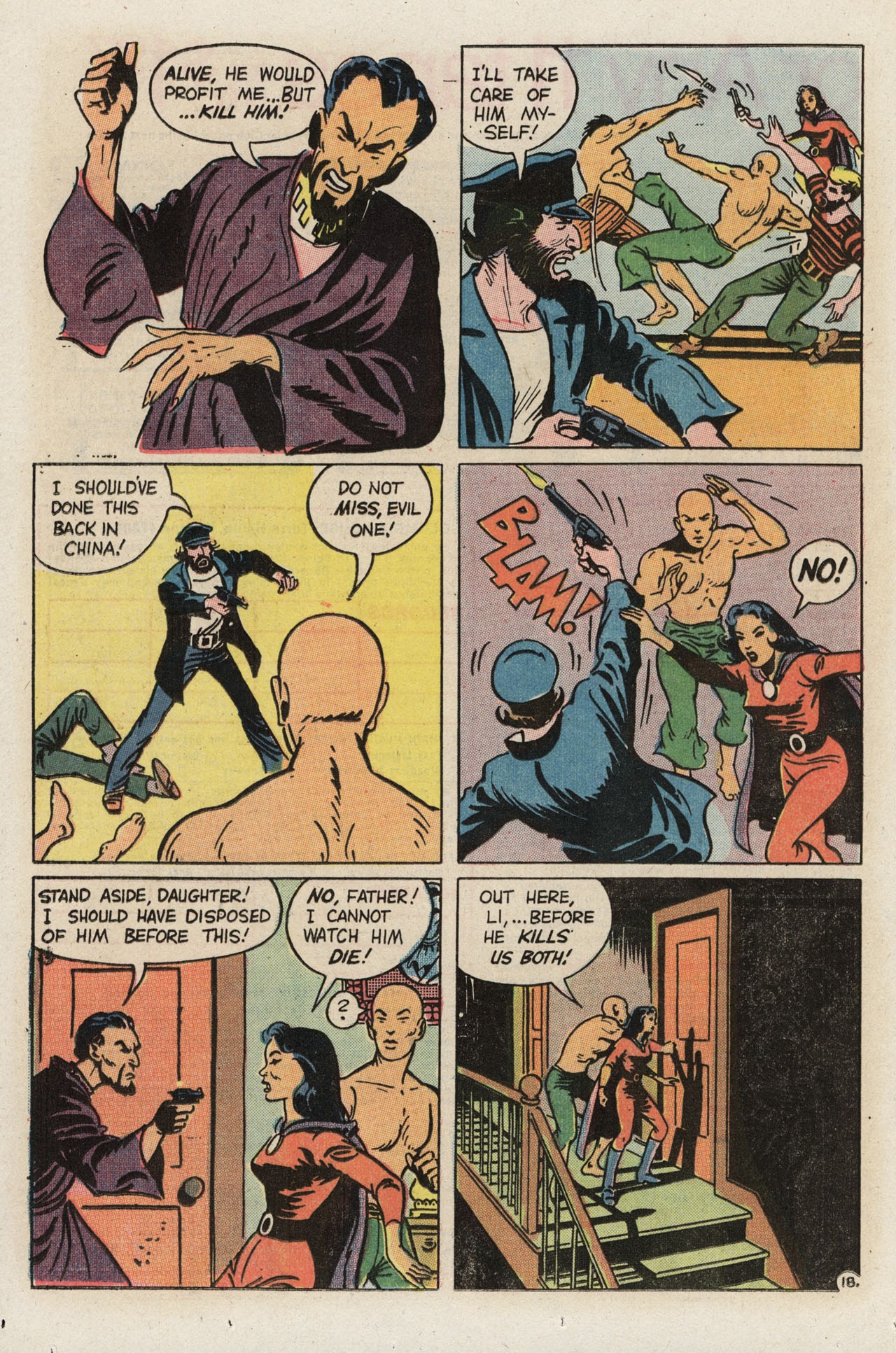 Read online Yang comic -  Issue #1 - 22