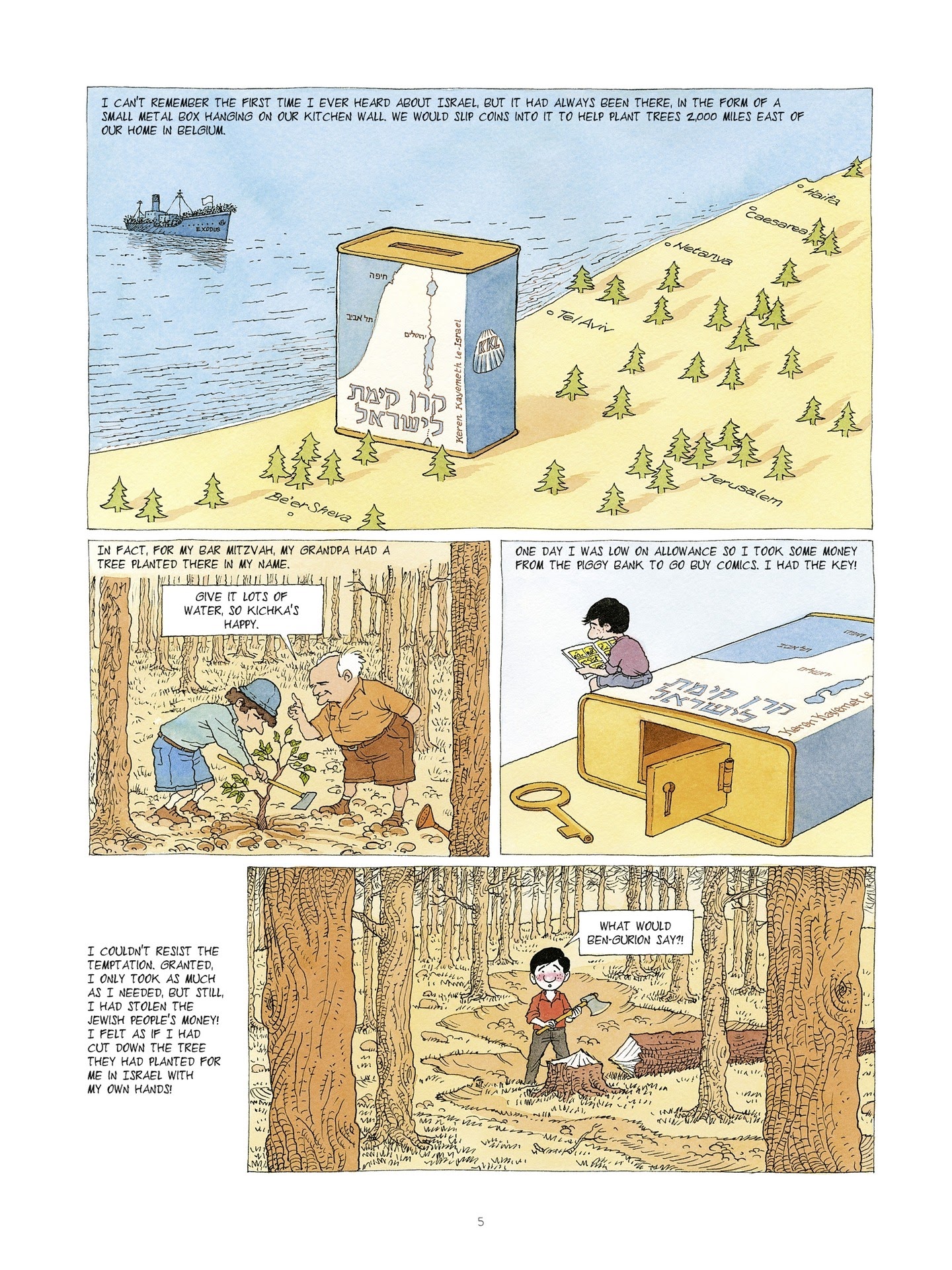 Read online Falafel With Hot Sauce comic -  Issue # TPB - 7