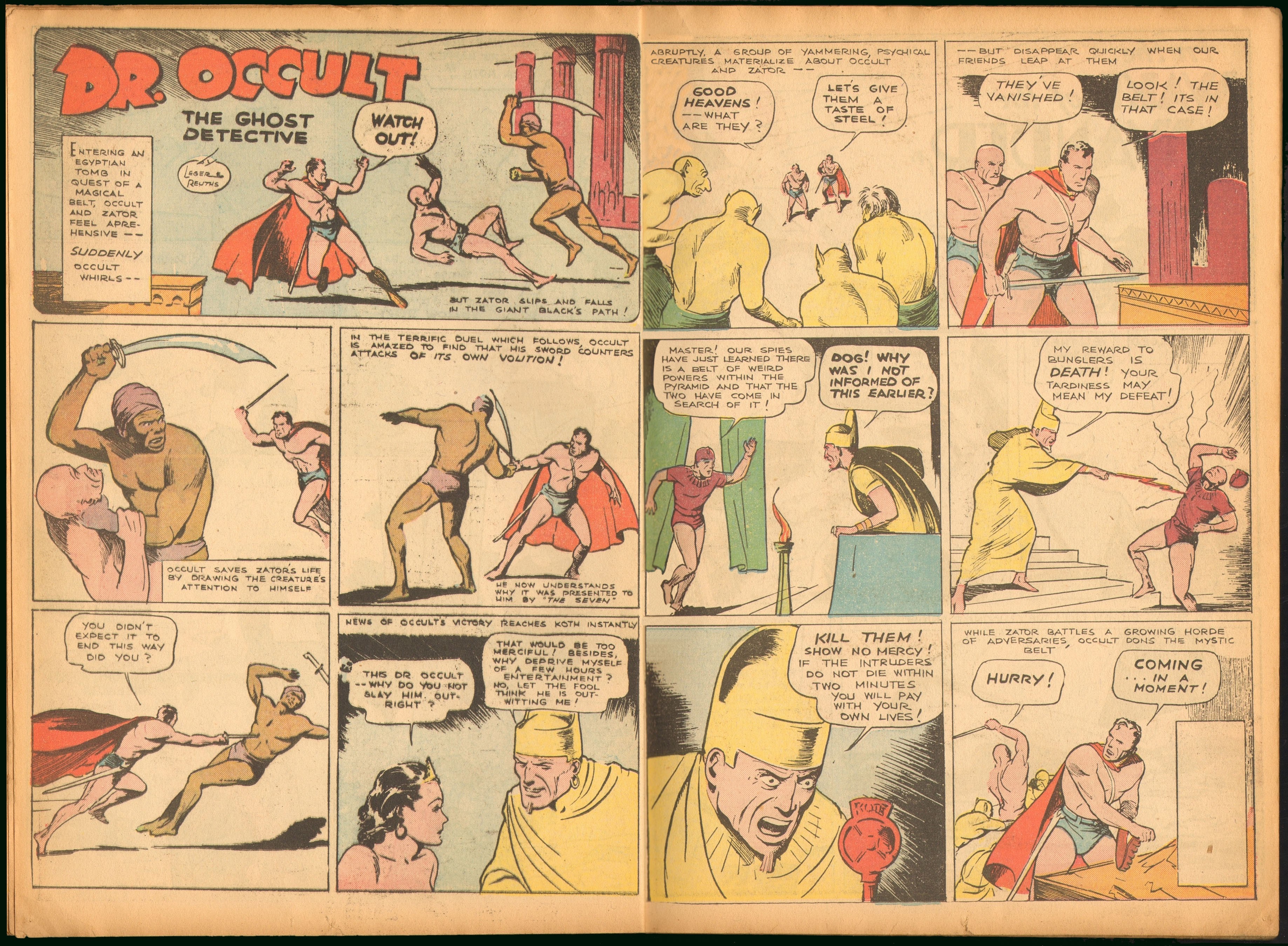 Read online More Fun Comics comic -  Issue #15 - 6