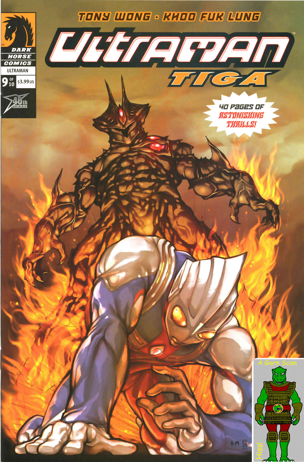 Read online Ultraman Tiga comic -  Issue #9 - 1