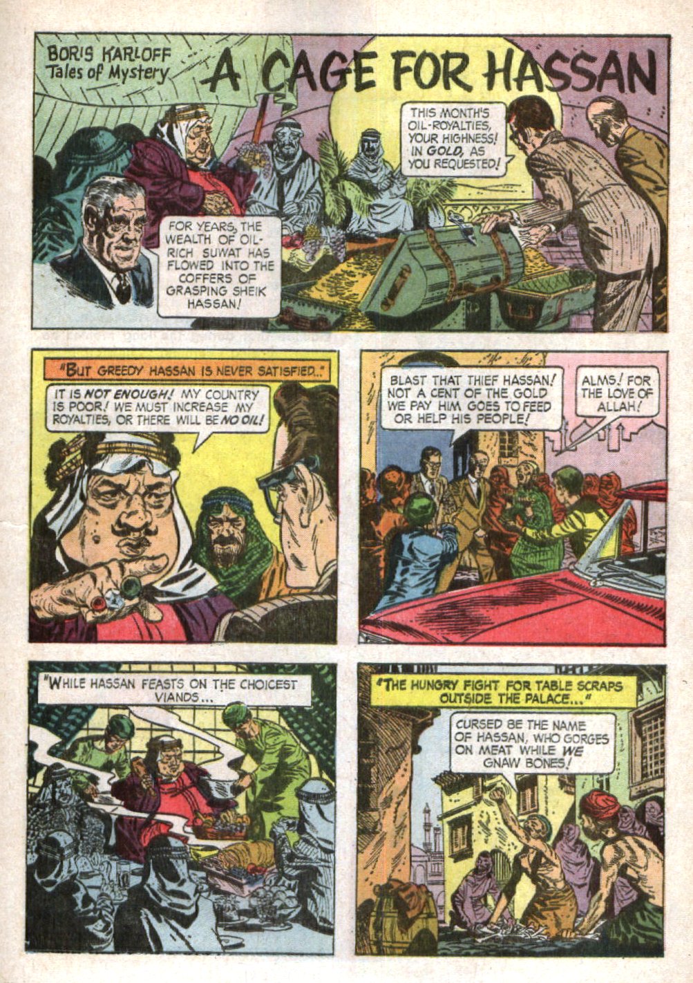 Read online Boris Karloff Tales of Mystery comic -  Issue #5 - 25