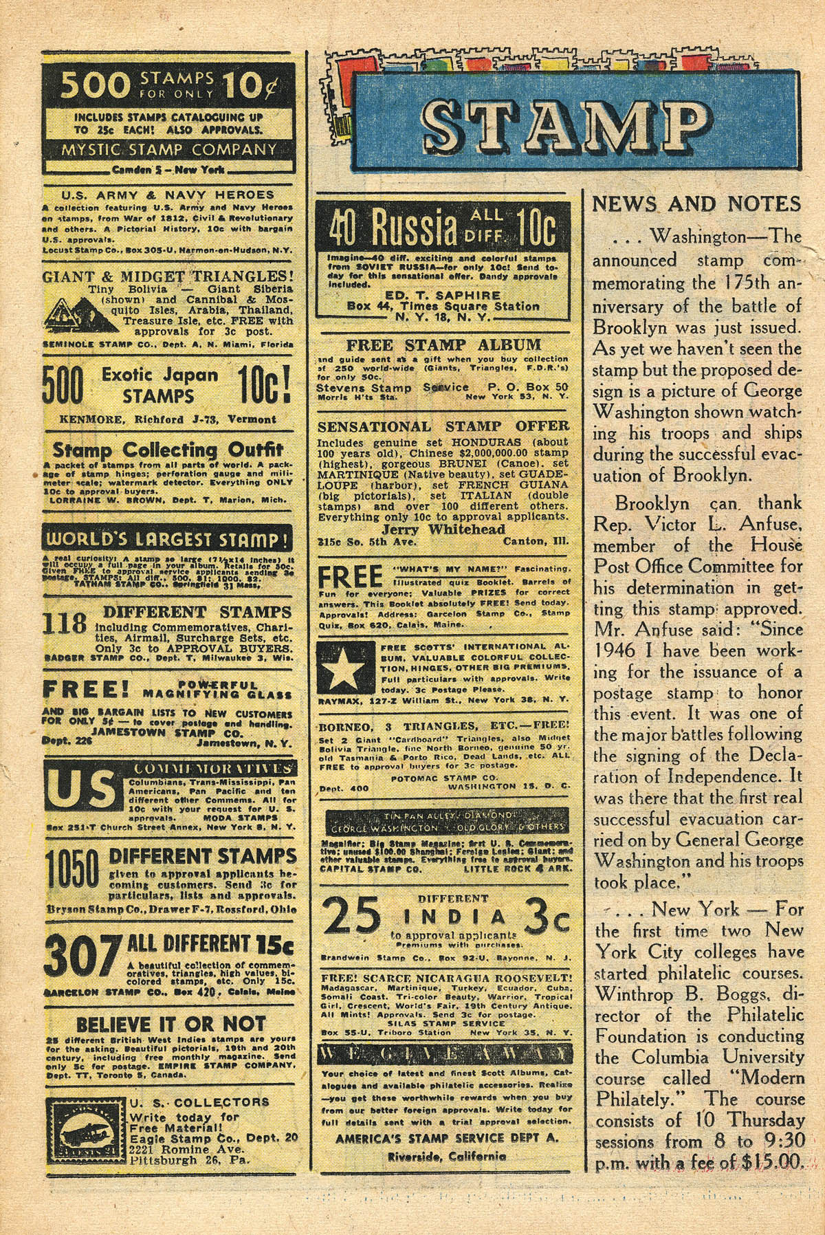 Read online Comics on Parade comic -  Issue #82 - 18