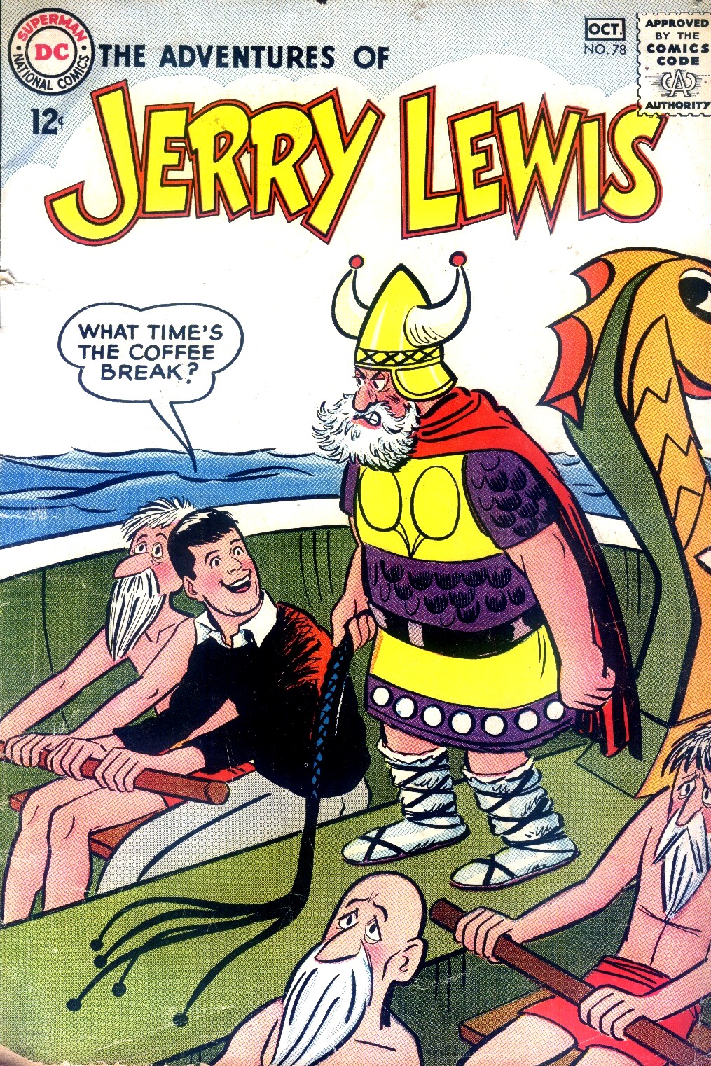 Read online The Adventures of Jerry Lewis comic -  Issue #78 - 1