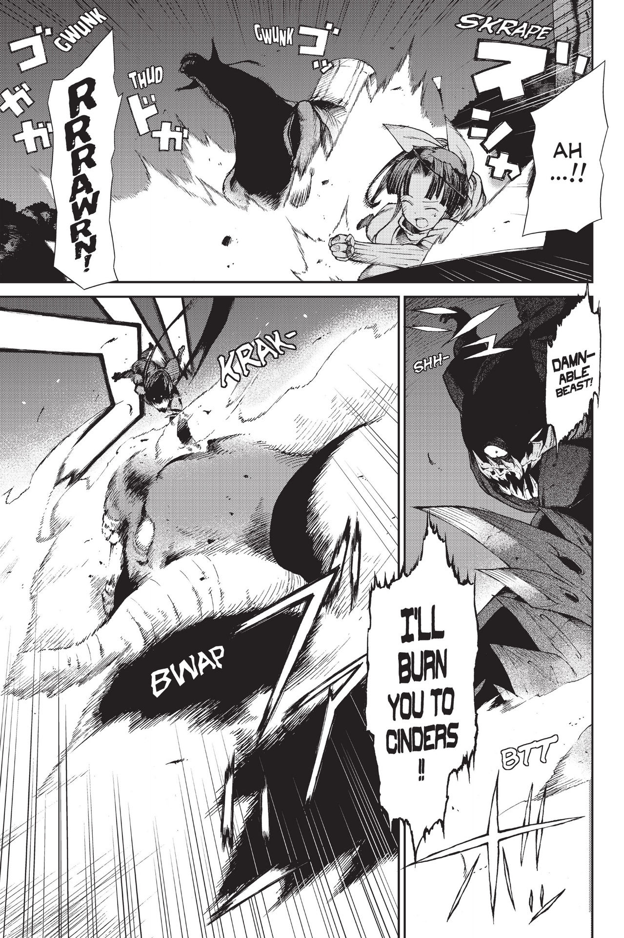 Read online Ninja Slayer Kills! comic -  Issue #2 - 158