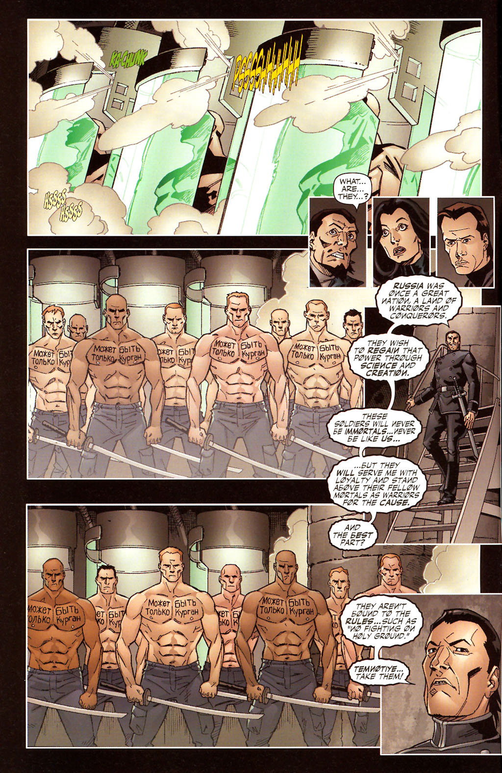 Read online Highlander comic -  Issue #3 - 6
