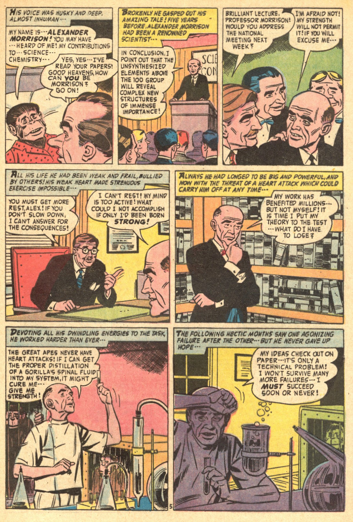 Read online Adventures Into The Unknown comic -  Issue #127 - 25