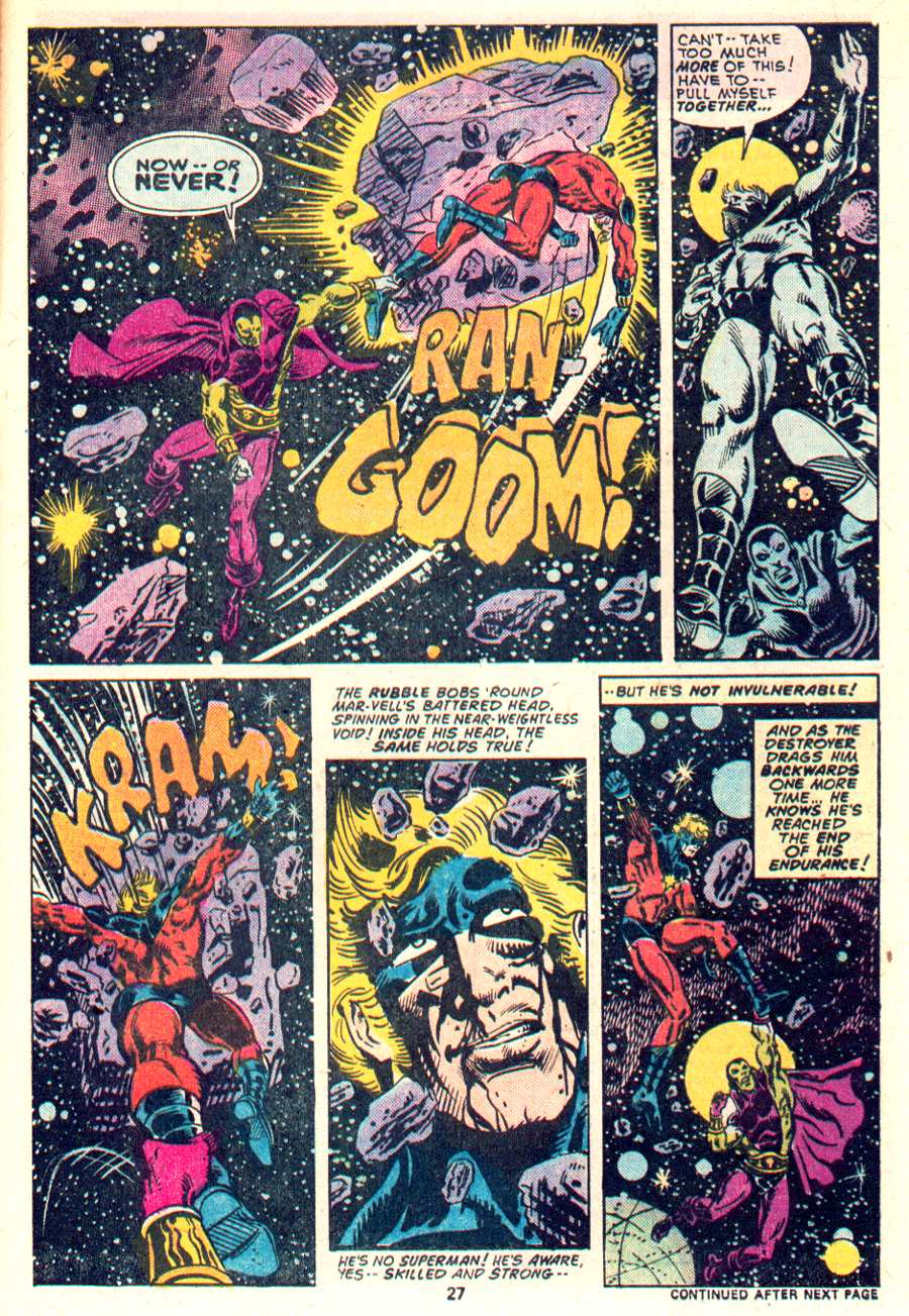 Captain Marvel (1968) Issue #43 #43 - English 17