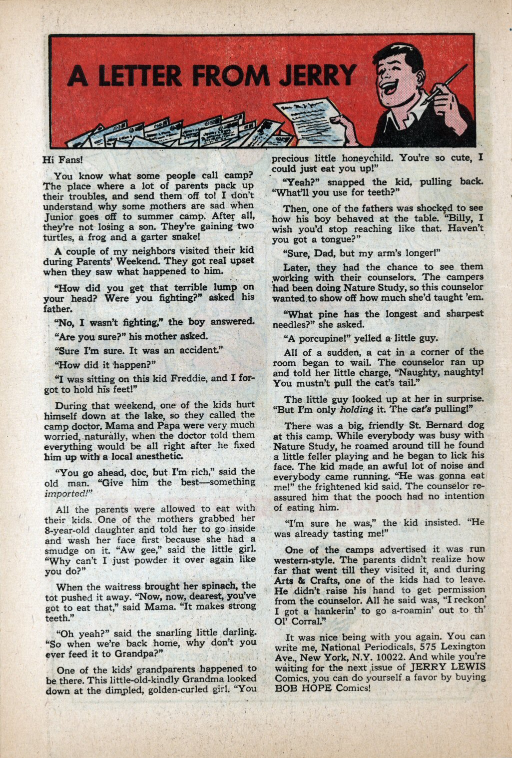 Read online The Adventures of Jerry Lewis comic -  Issue #90 - 12