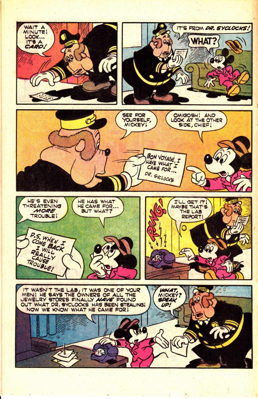 Read online Super Goof comic -  Issue #72 - 16