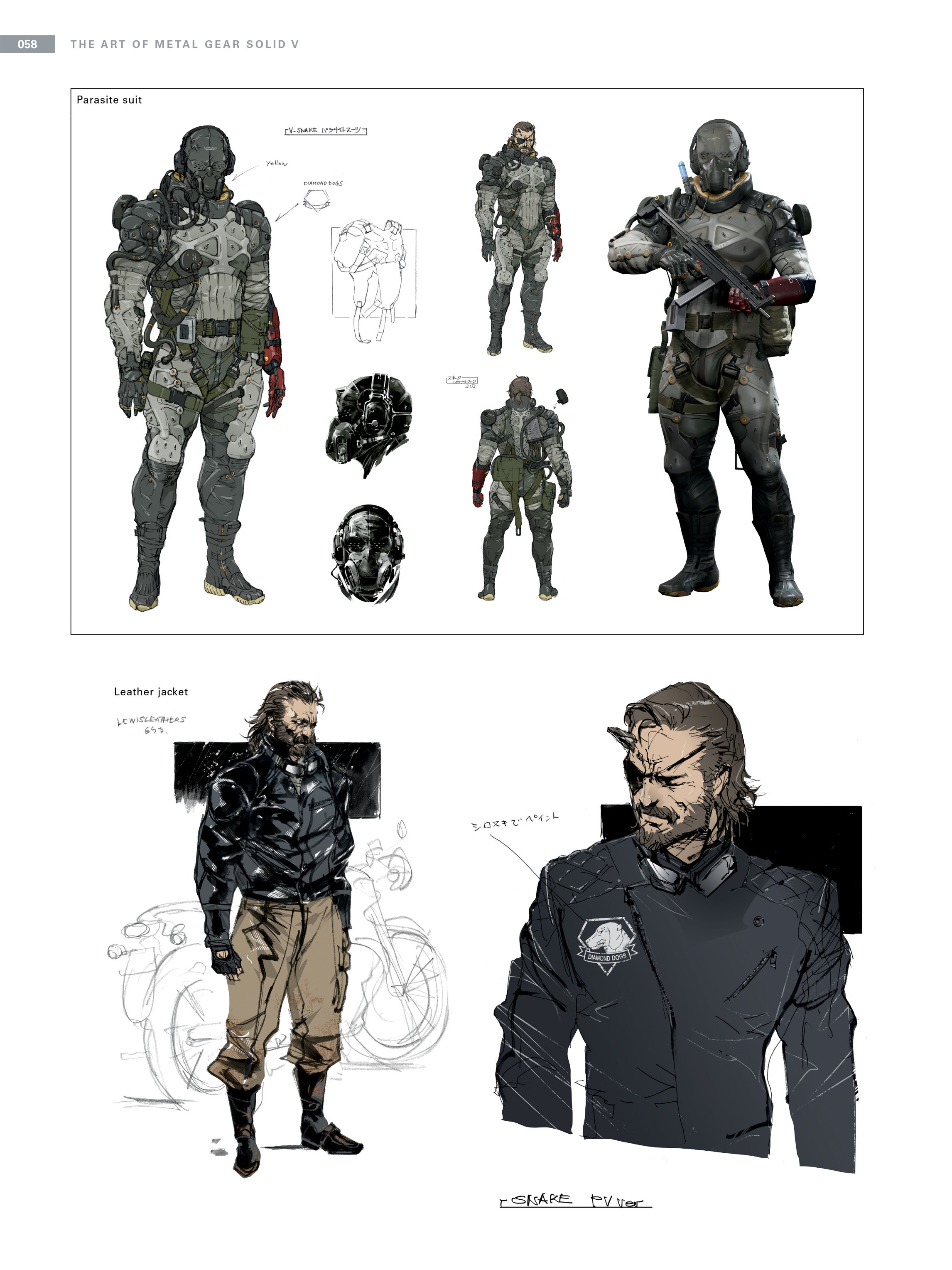 Read online The Art of Metal Gear Solid V comic -  Issue # TPB (Part 1) - 54