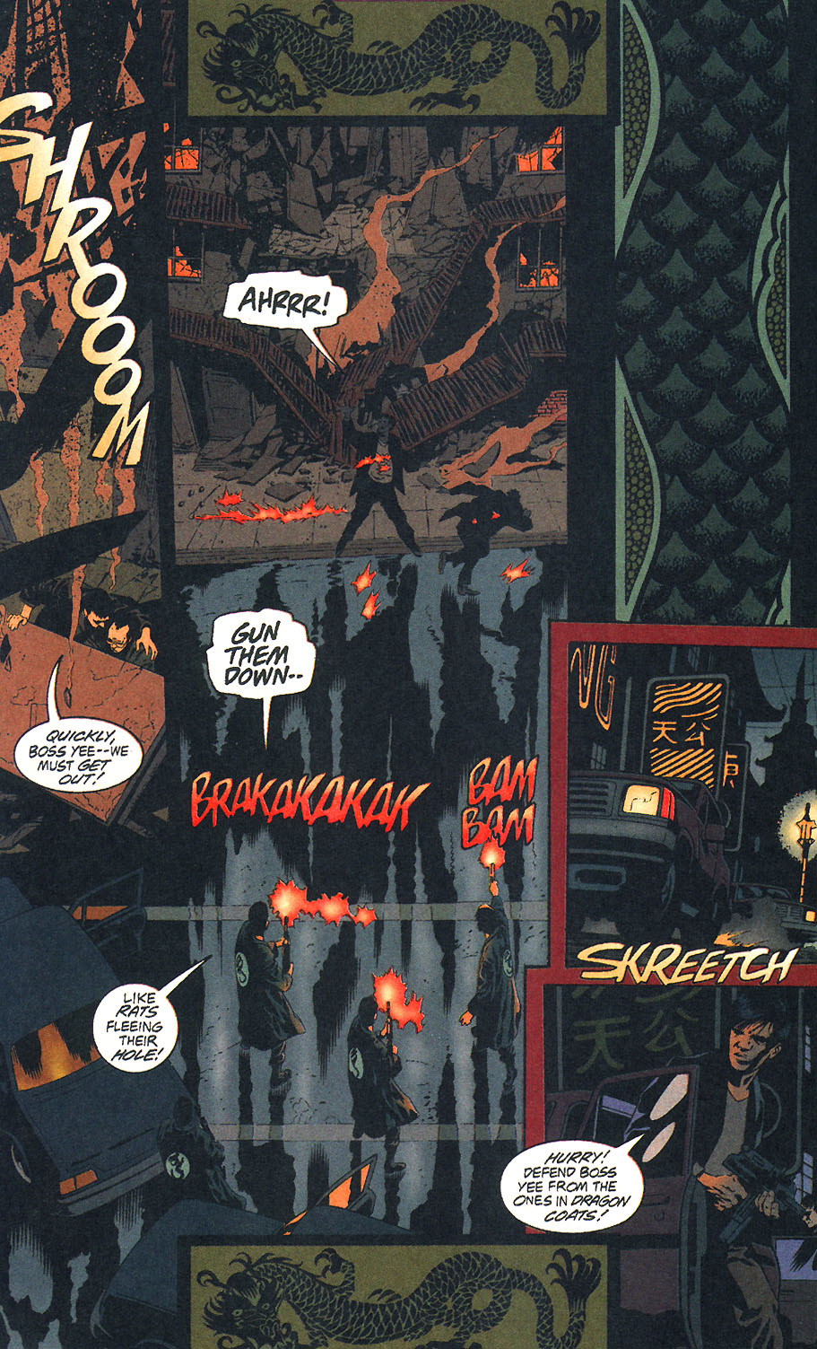 Read online Batman (1940) comic -  Issue # _Annual 21 - 24