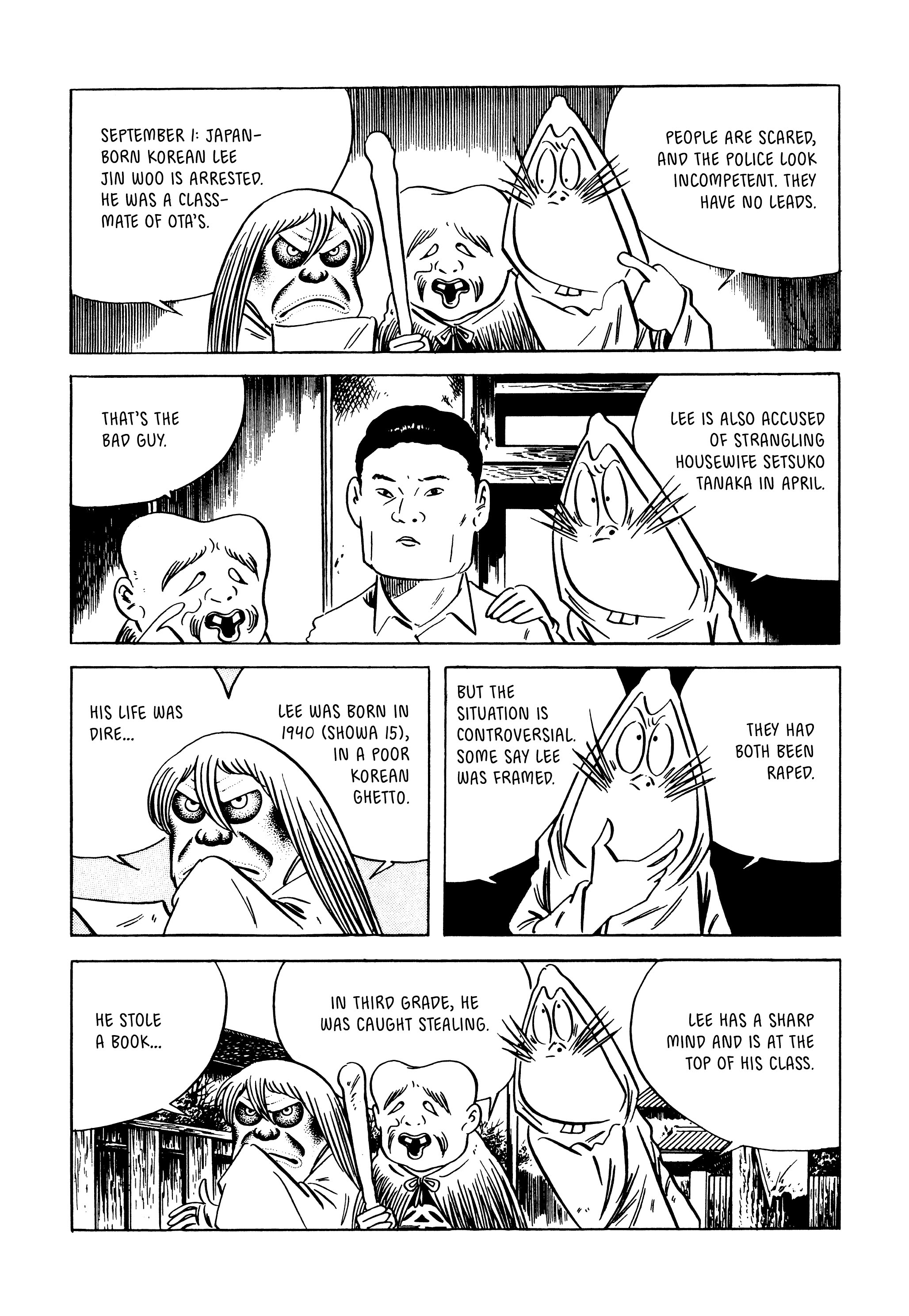 Read online Showa: A History of Japan comic -  Issue # TPB 4 (Part 1) - 64