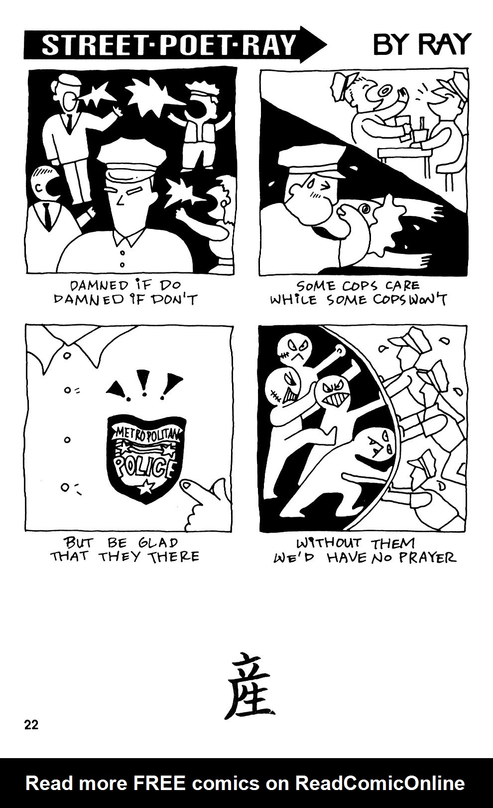 Read online Street Poet Ray comic -  Issue #1 - 24