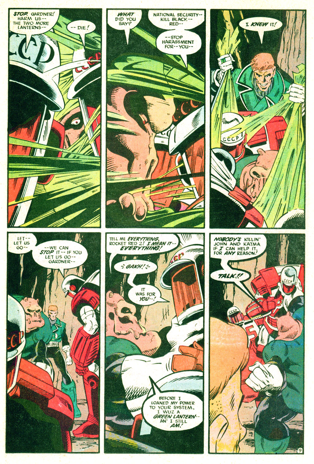 Green Lantern (1960) Issue #210 #213 - English 10