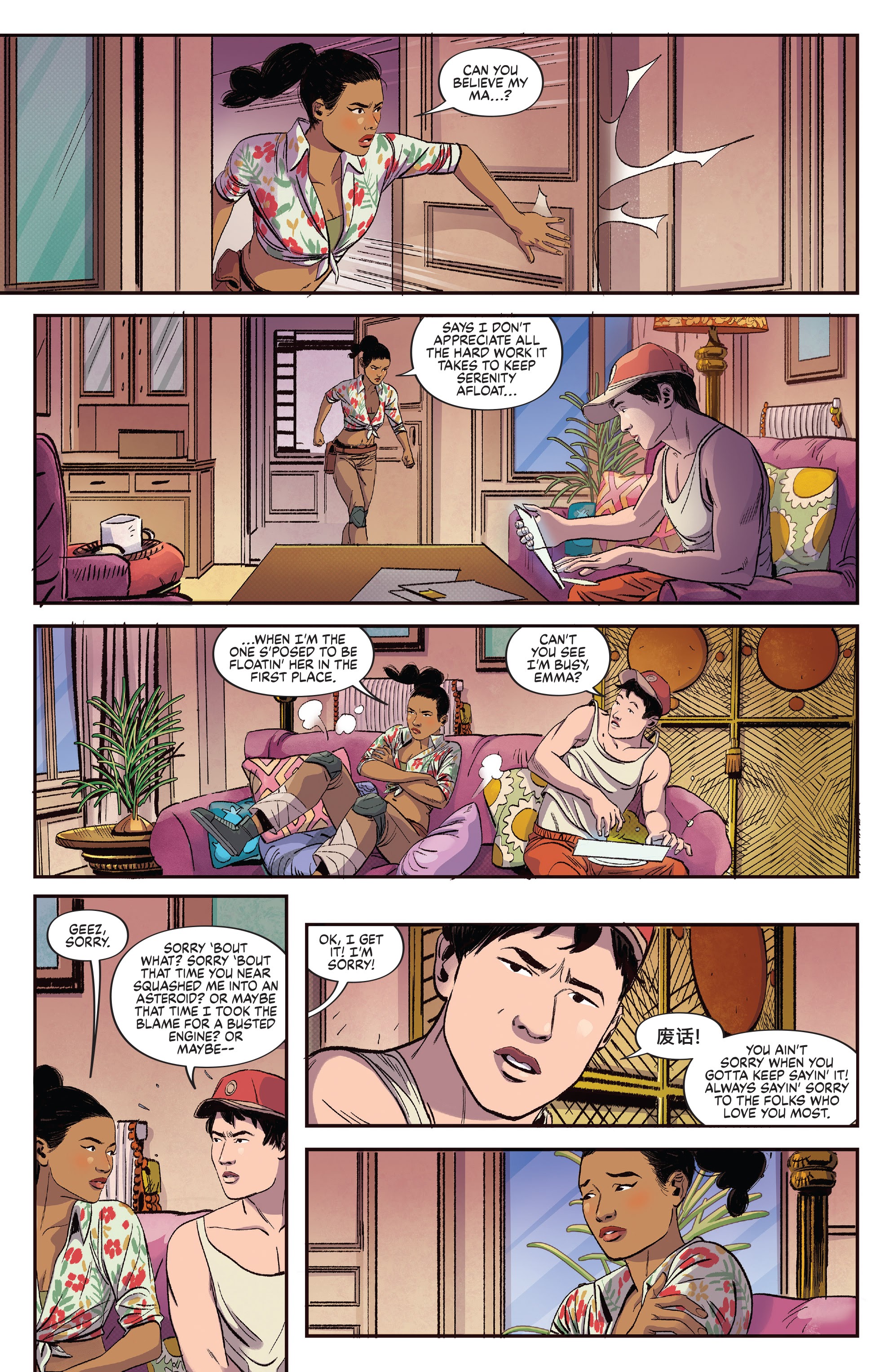 Read online Firefly: Brand New 'Verse comic -  Issue #3 - 17