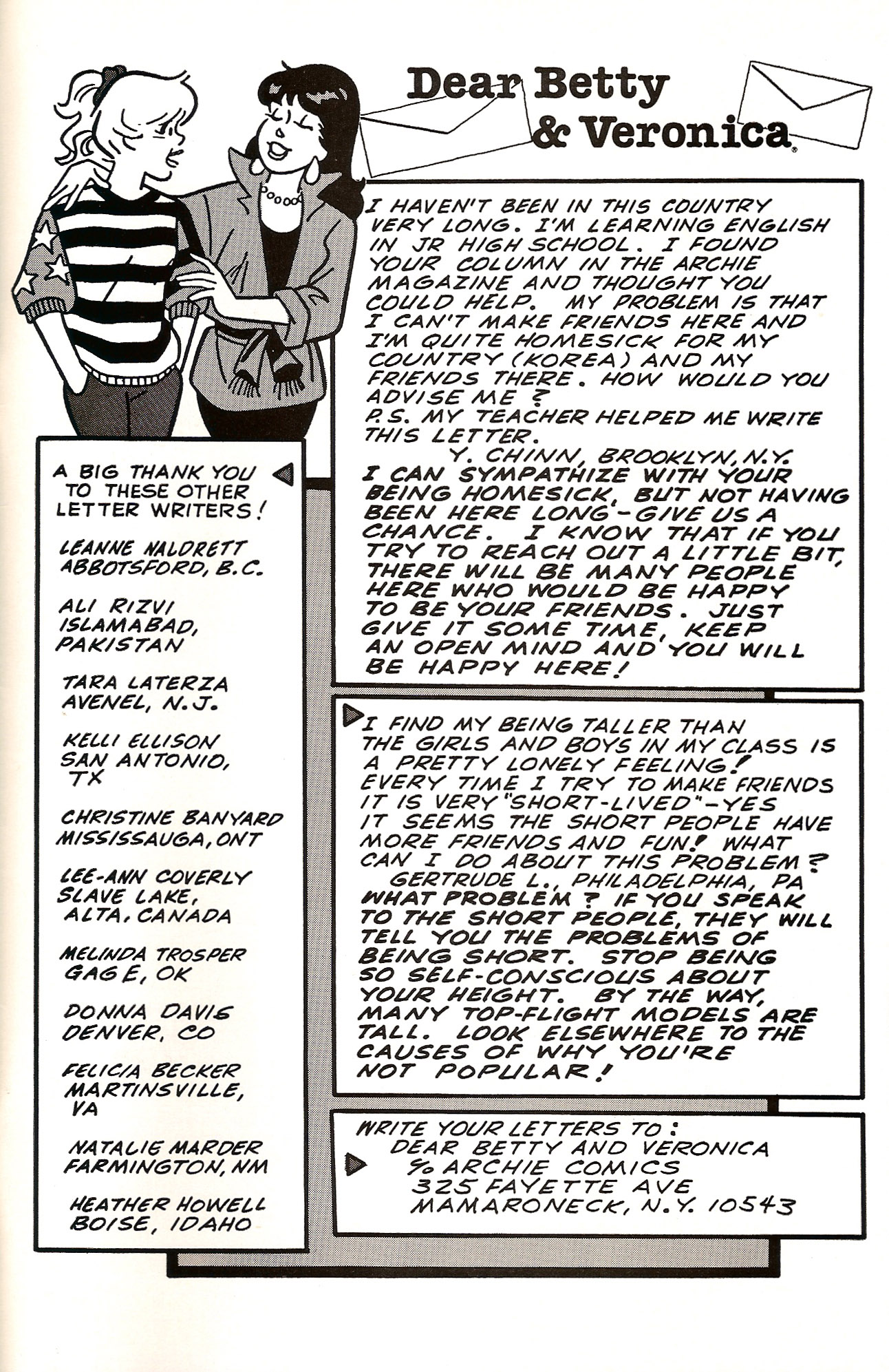 Read online Betty and Veronica (1987) comic -  Issue #11 - 35