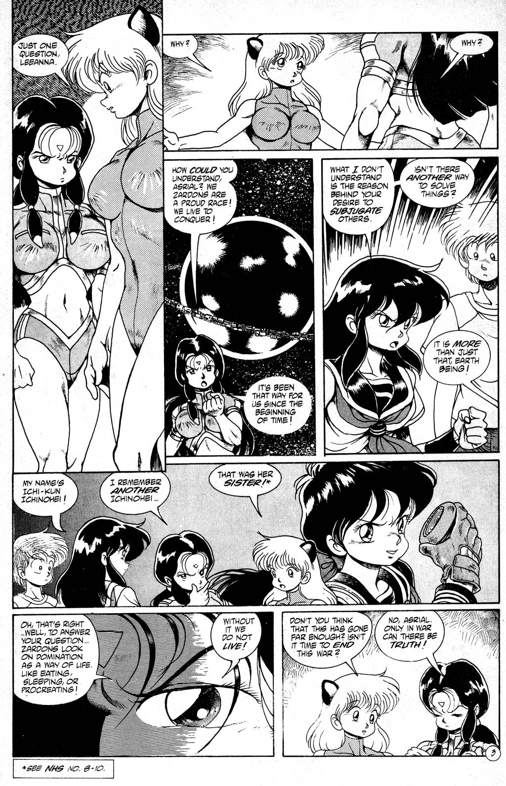 Read online Ninja High School (1986) comic -  Issue #35 - 5