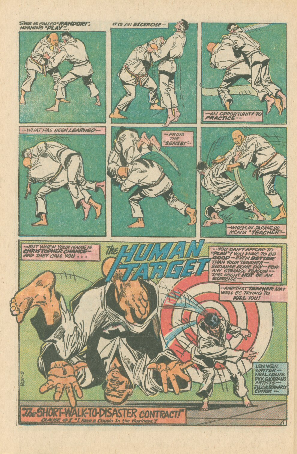 Read online Action Comics (1938) comic -  Issue #425 - 27