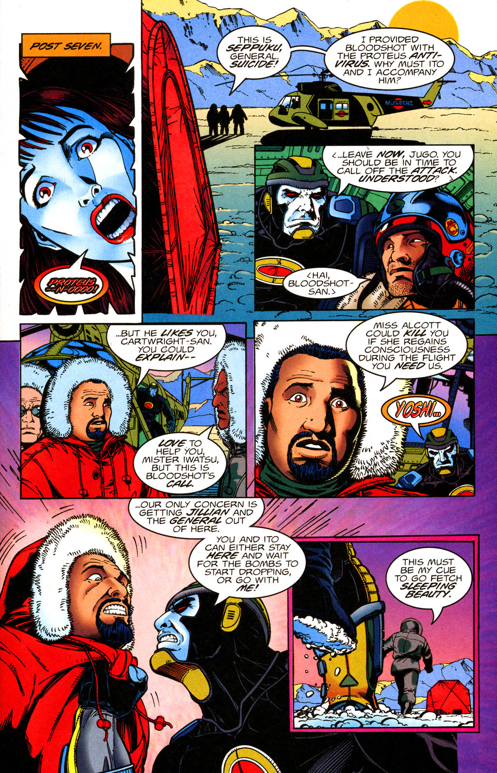 Bloodshot (1993) Issue #51 #53 - English 14