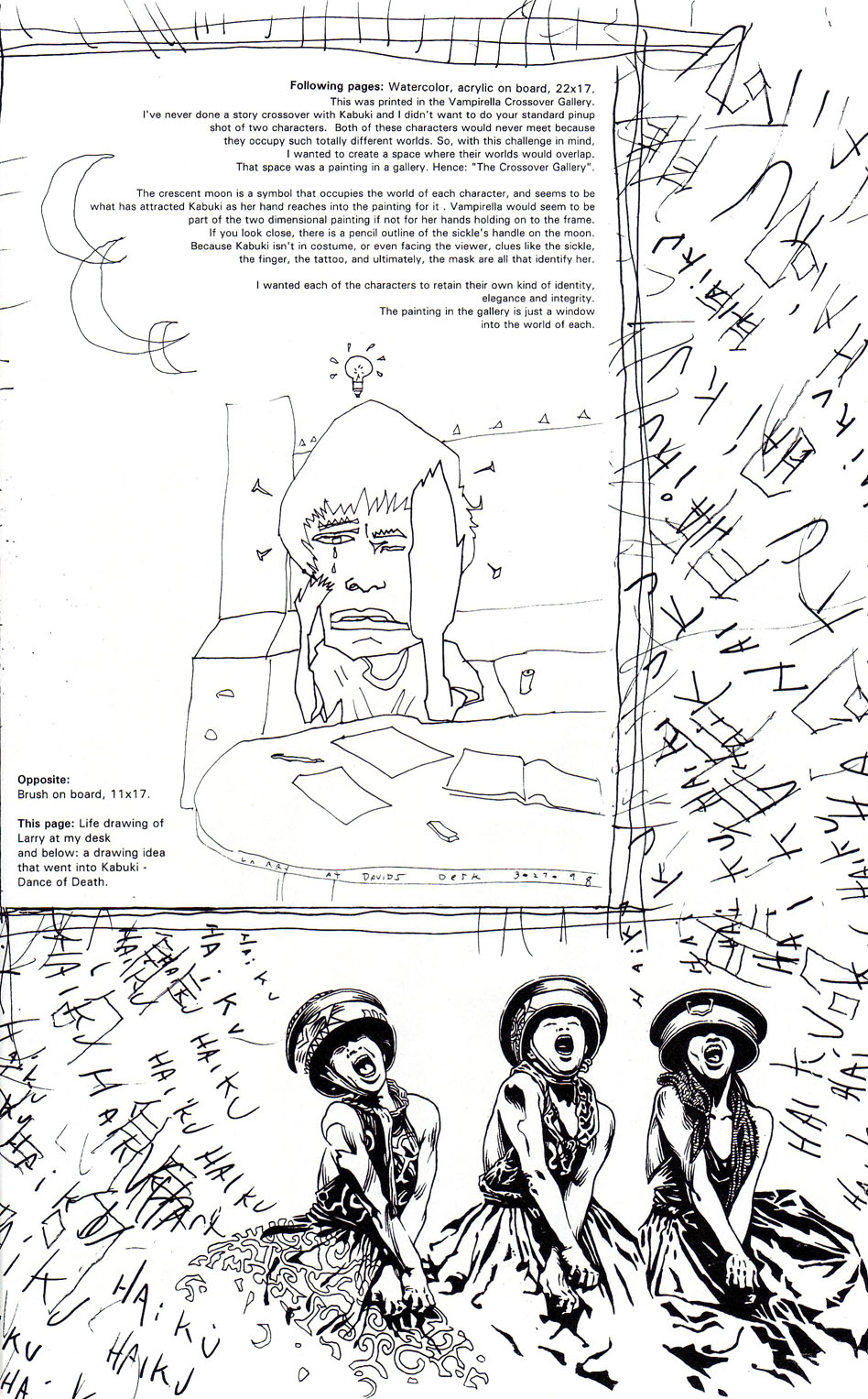 Read online Kabuki: Reflections comic -  Issue #2 - 17