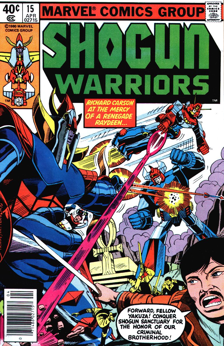 Read online Shogun Warriors comic -  Issue #15 - 1