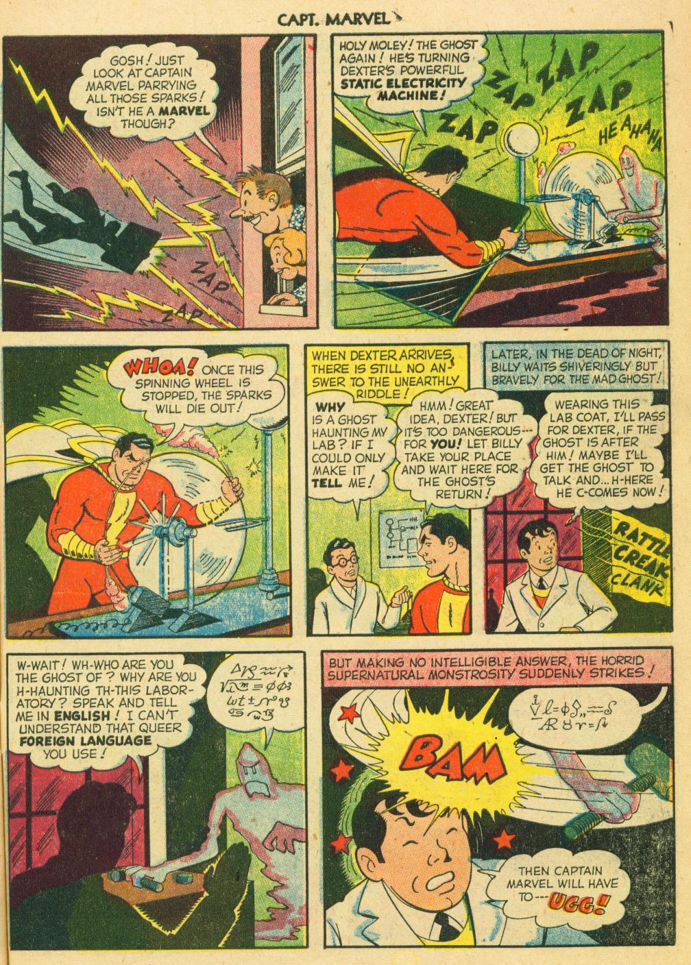 Captain Marvel Adventures issue 148 - Page 31