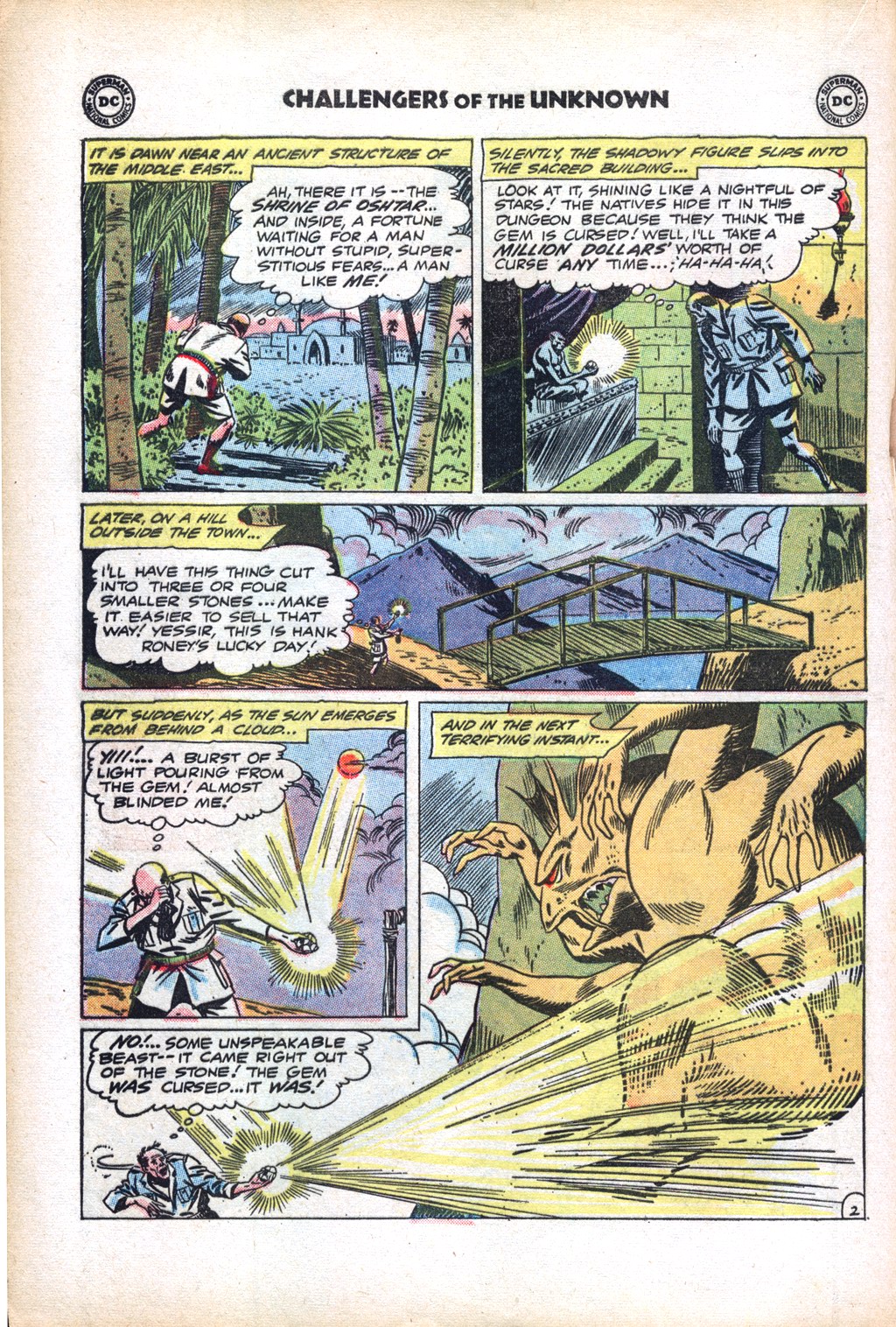 Challengers of the Unknown (1958) Issue #19 #19 - English 20