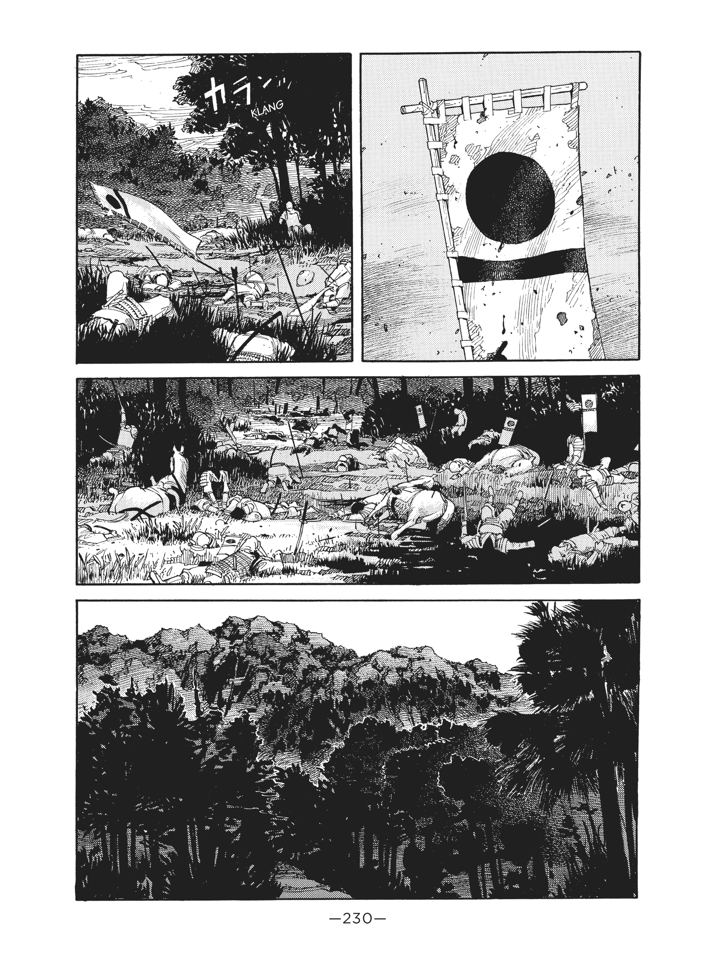 Read online Dream Fossil: The Complete Stories of Satoshi Kon comic -  Issue # TPB (Part 3) - 31