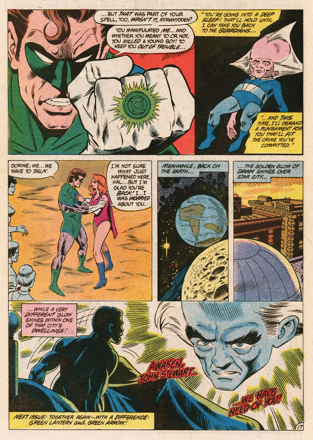 Green Lantern (1960) Issue #164 #167 - English 18