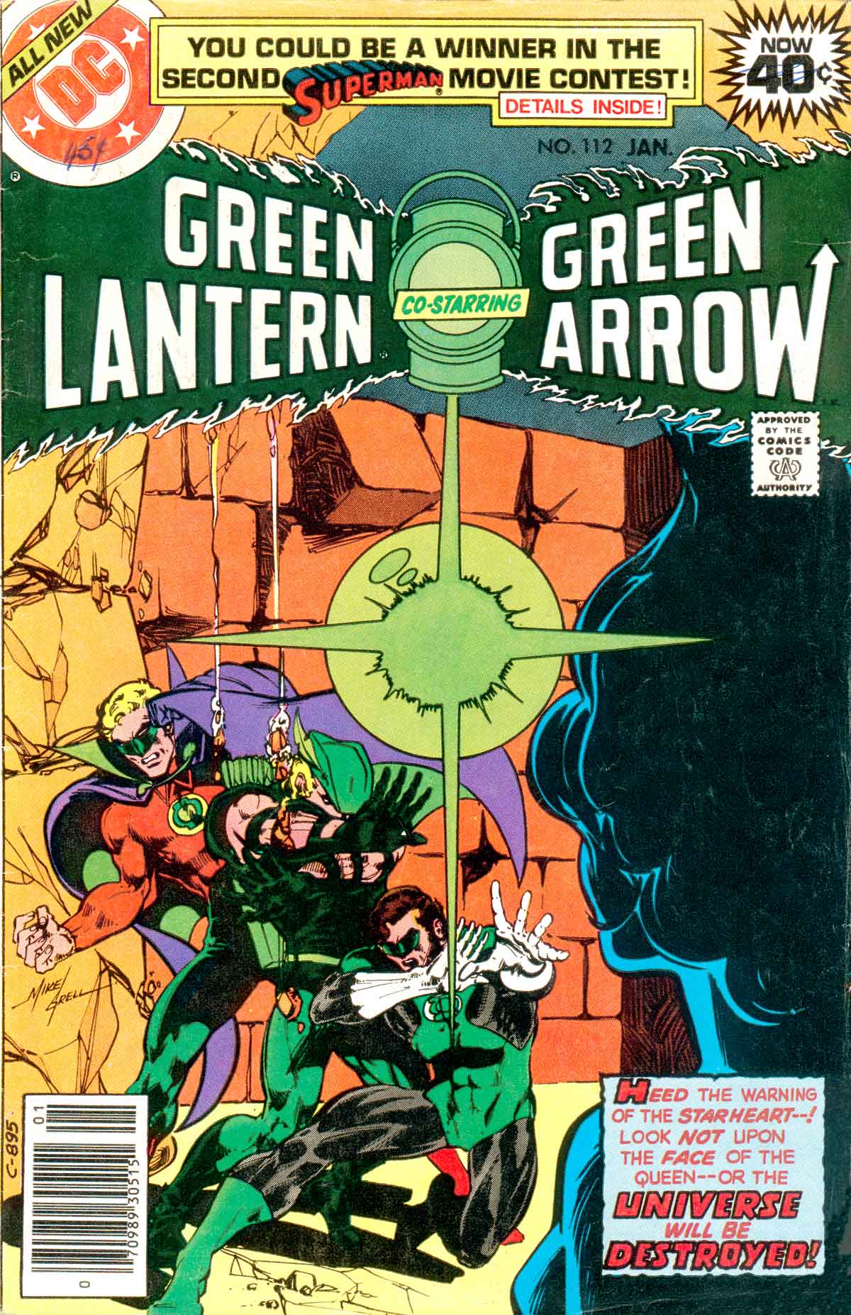 Green Lantern (1960) Issue #112 #115 - English 1