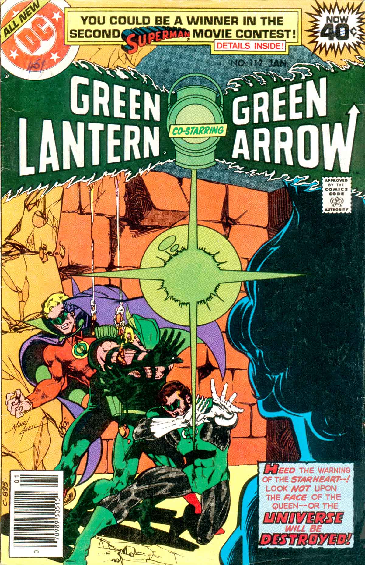 Read online Green Lantern (1960) comic -  Issue #112 - 1