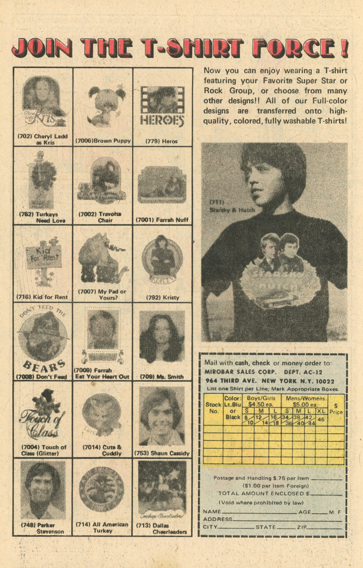 Read online Laugh (Comics) comic -  Issue #333 - 34