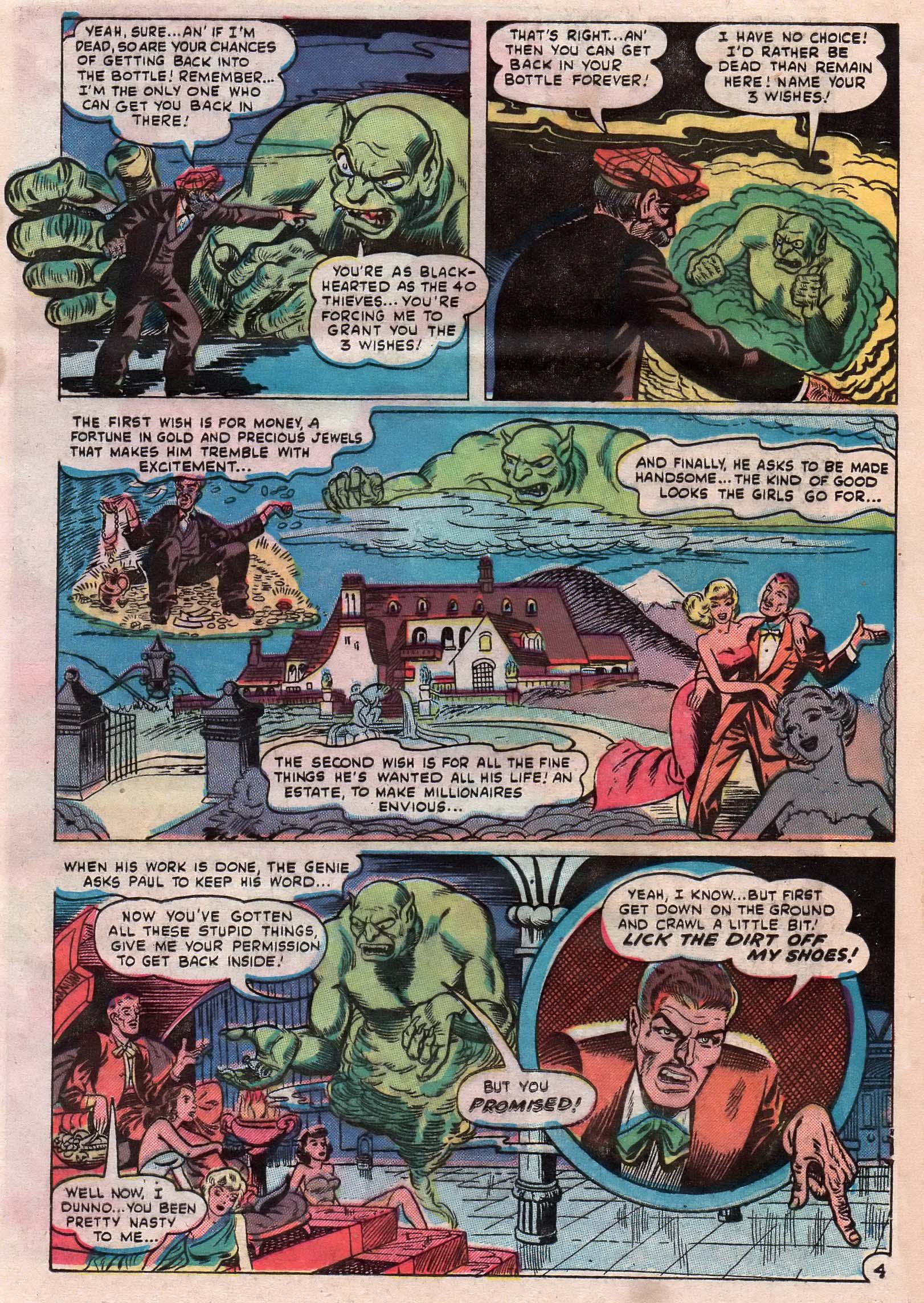 Read online Adventures into Weird Worlds comic -  Issue #14 - 13