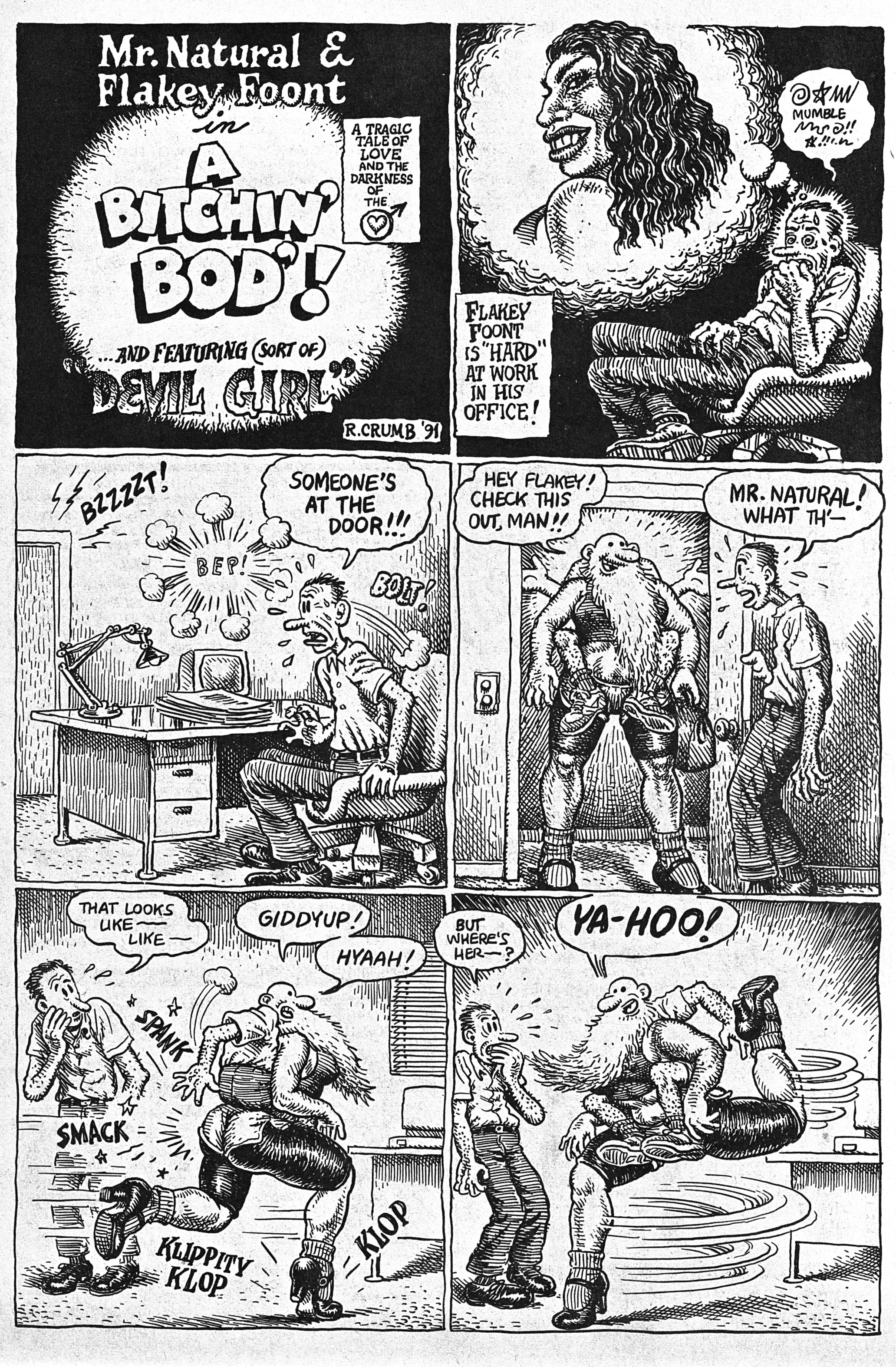Read online Hup comic -  Issue #4 - 23