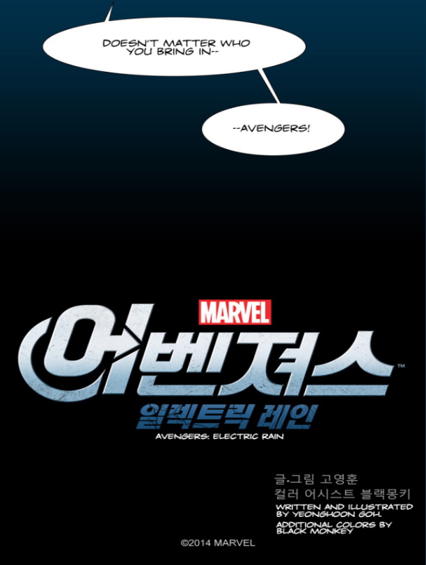 Read online Avengers: Electric Rain comic -  Issue #7 - 36