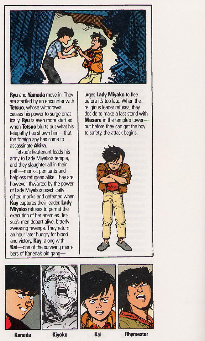 Read online Akira comic -  Issue #23 - 7