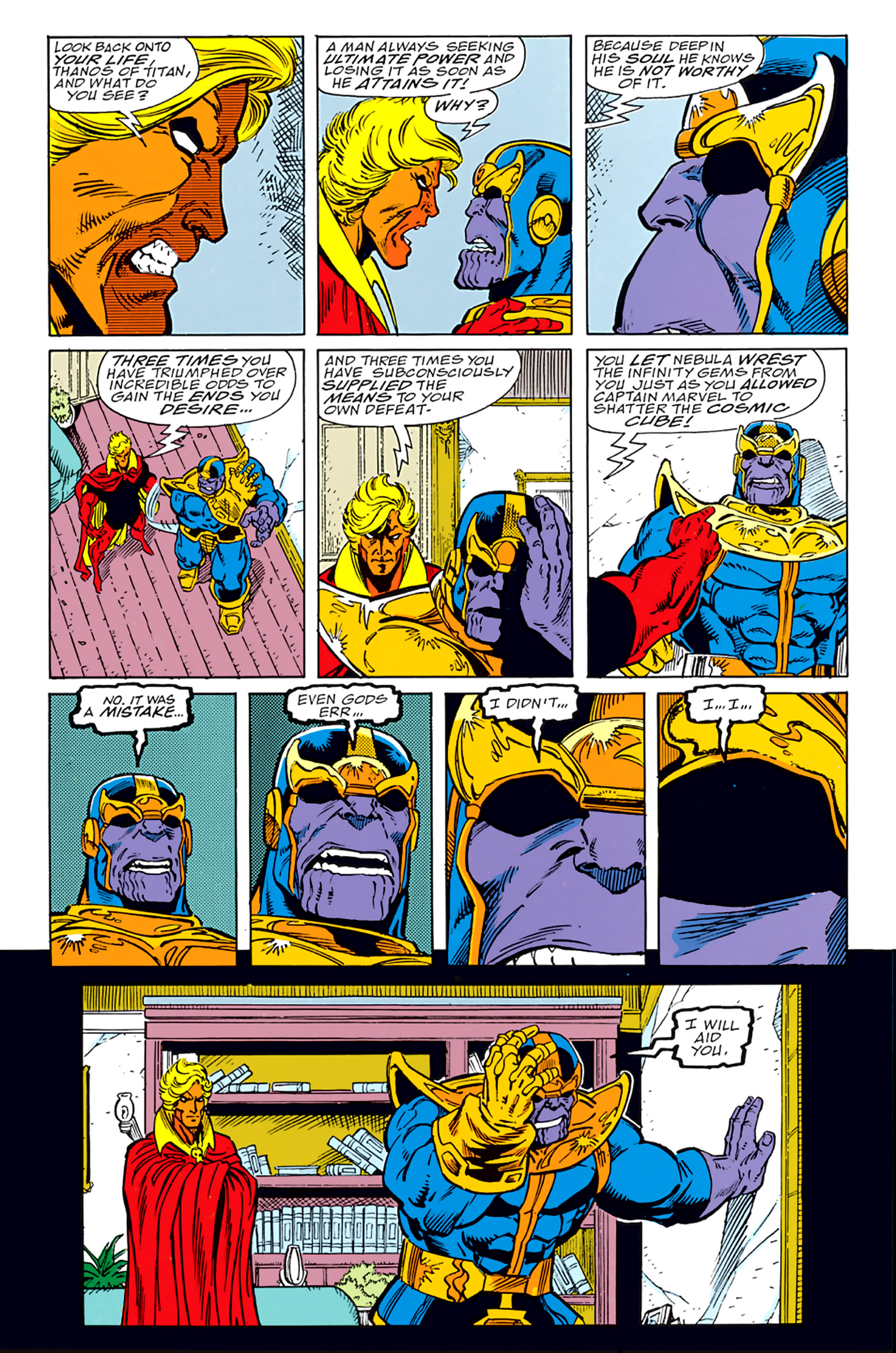Read online Infinity Gauntlet (1991) comic -  Issue #5 - 35