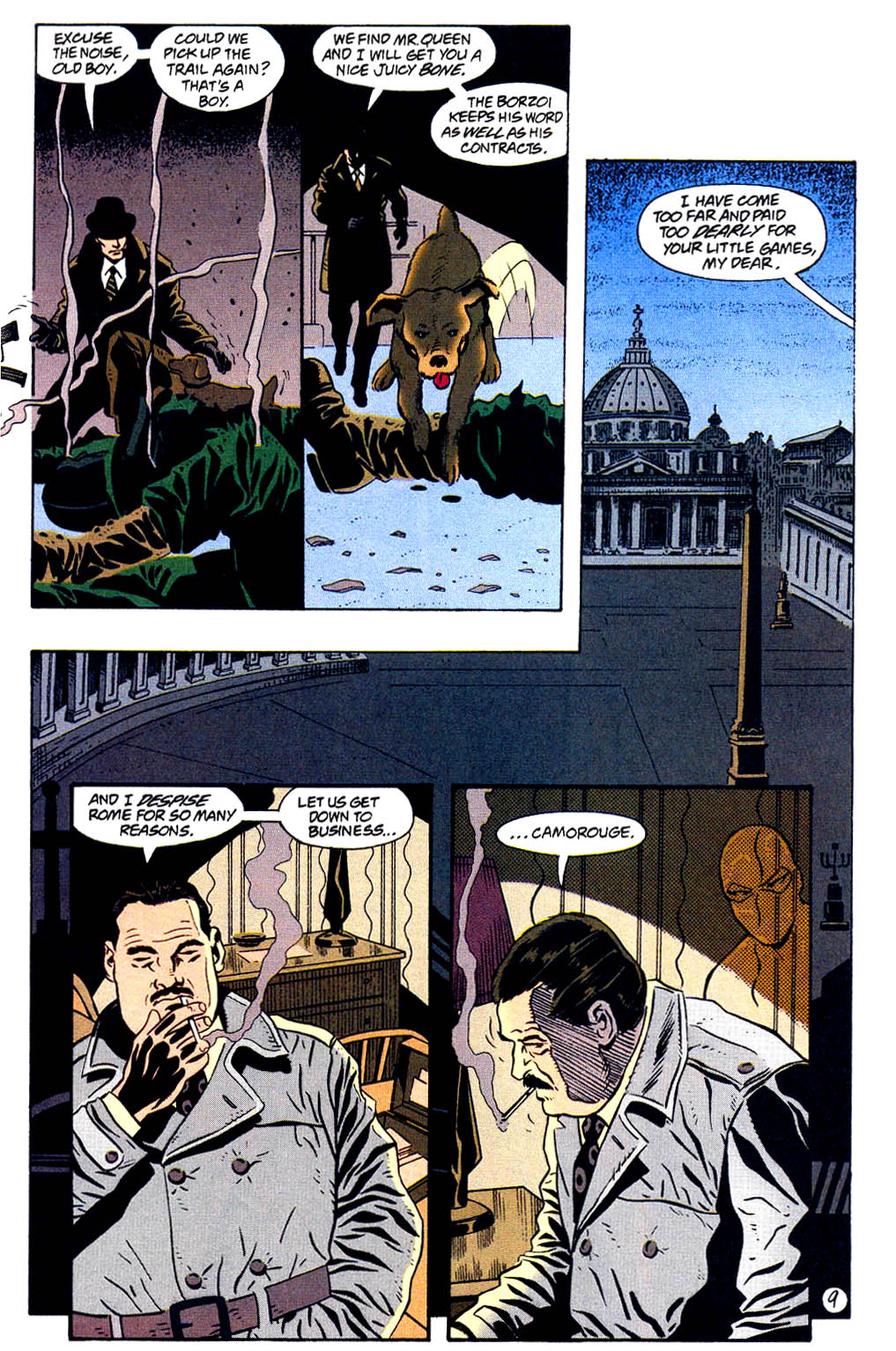 Read online Green Arrow (1988) comic -  Issue #94 - 10