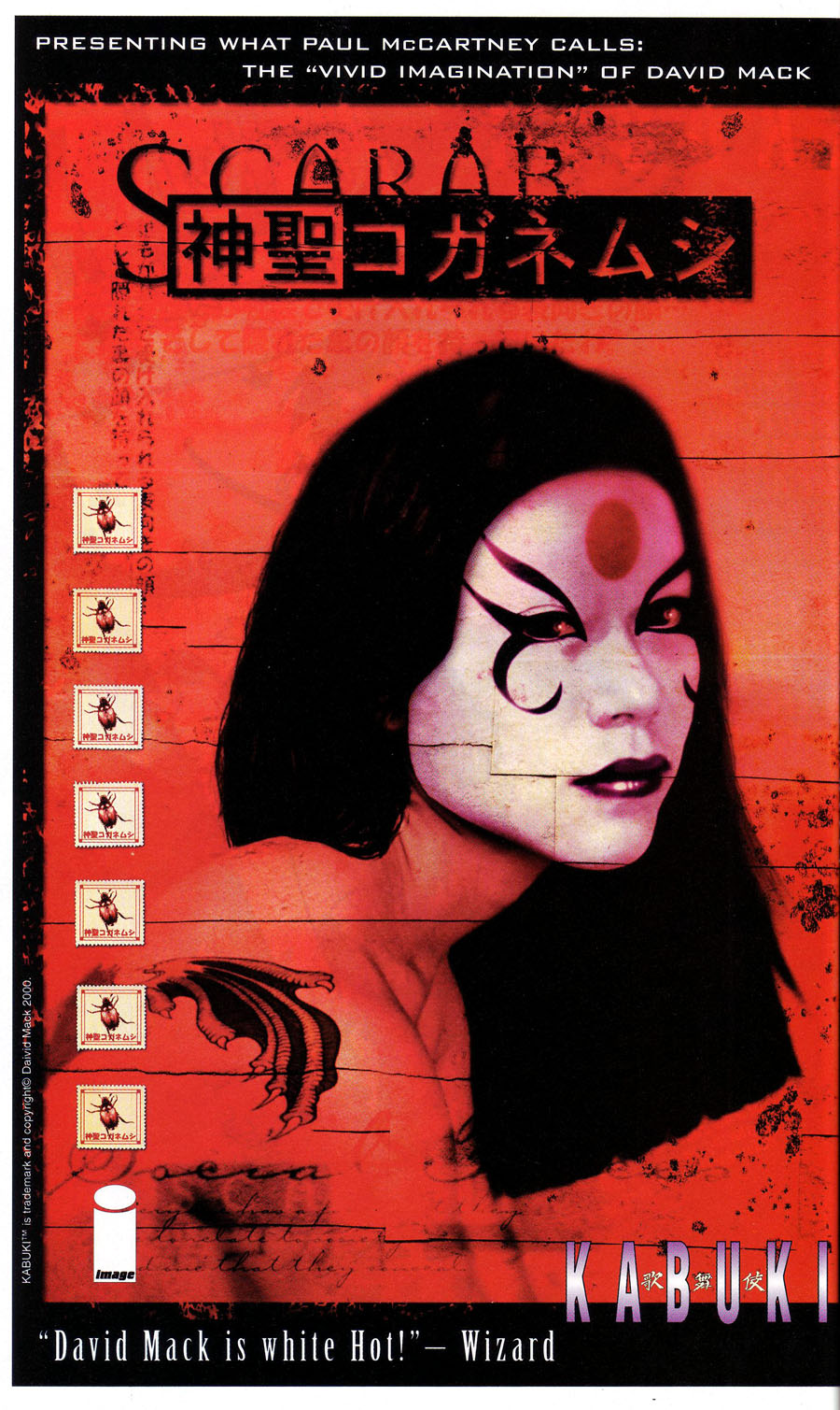 Read online Kabuki: Reflections comic -  Issue #3 - 46