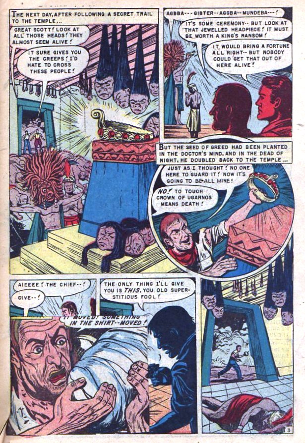 Read online Beware comic -  Issue #14 - 31