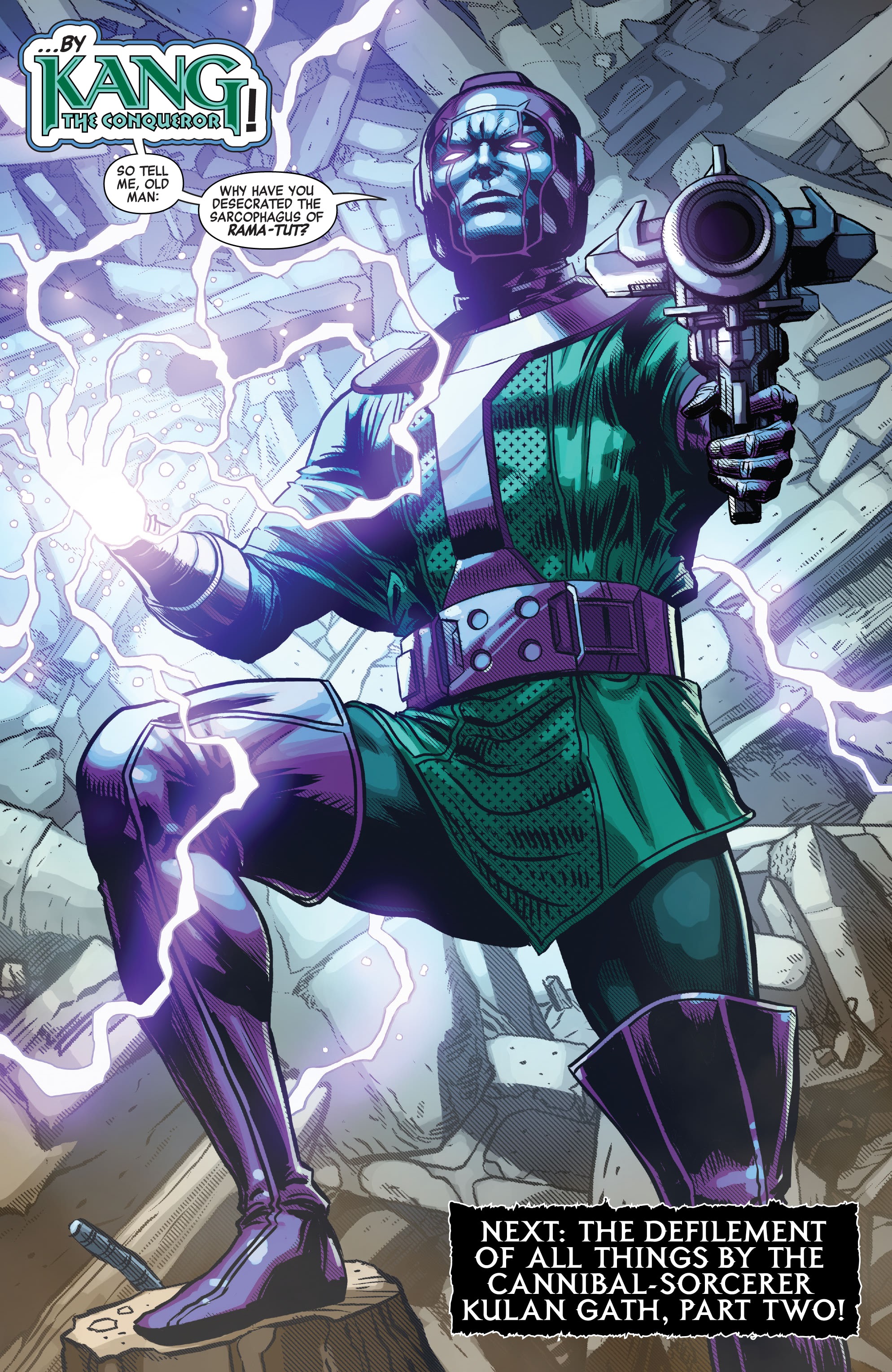 Read online Savage Avengers comic -  Issue #24 - 22