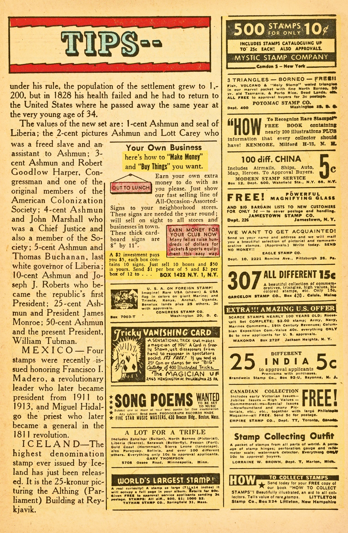 Read online Tip Topper Comics comic -  Issue #18 - 19