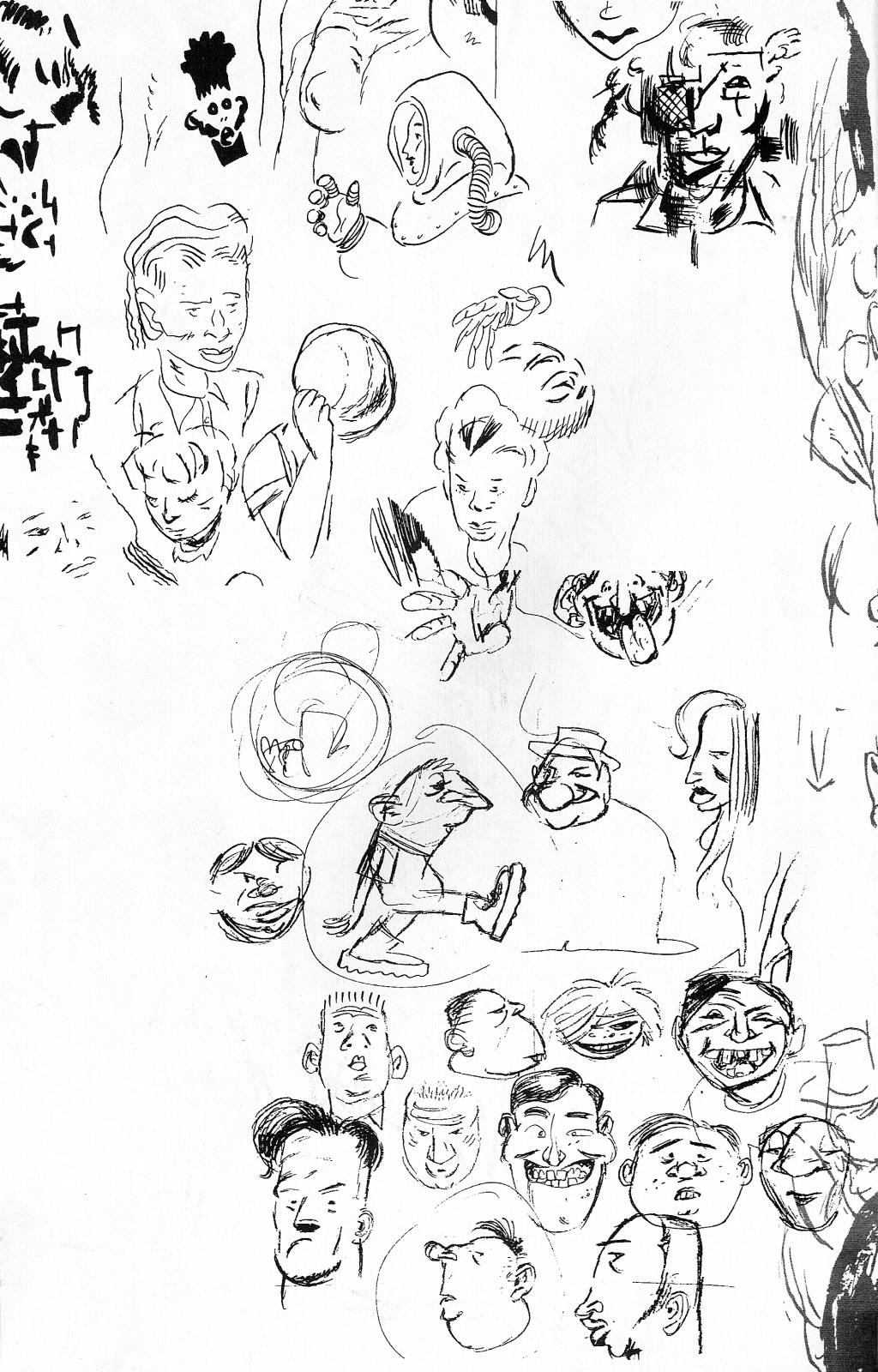 Read online Negative Burn comic -  Issue #17 - 36