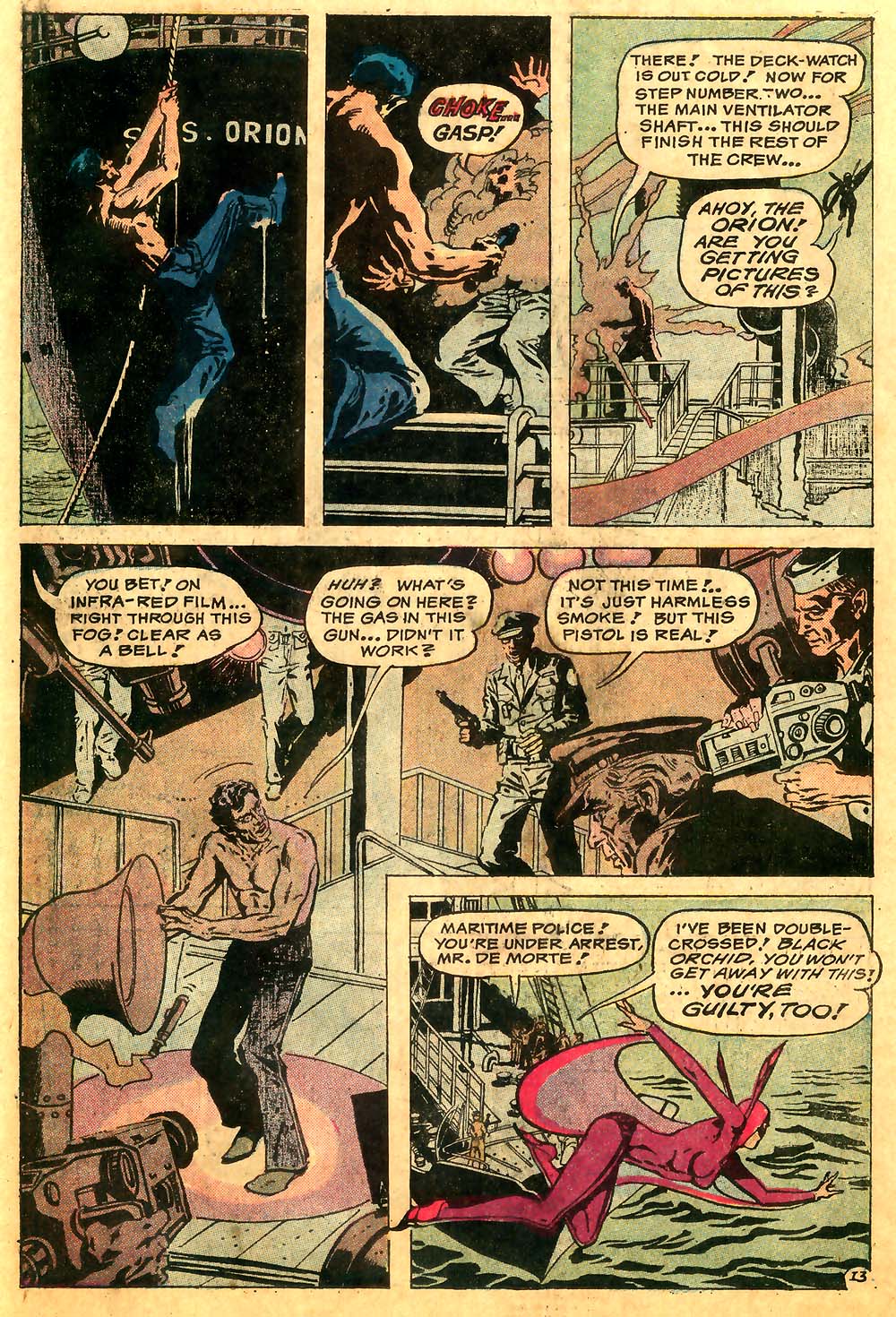 Read online Adventure Comics (1938) comic -  Issue #429 - 19