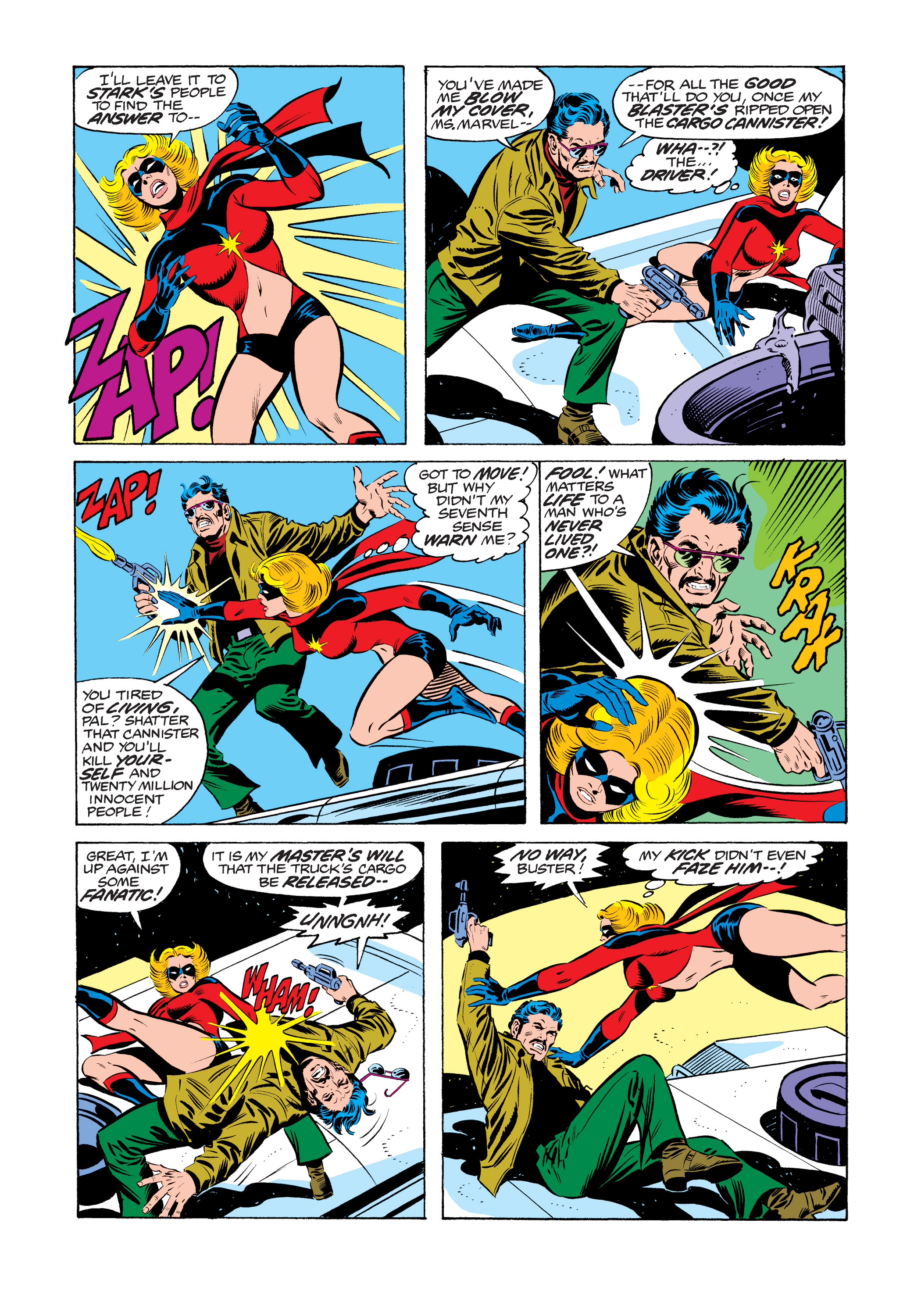 Read online Ms. Marvel (1977) comic -  Issue #5 - 16