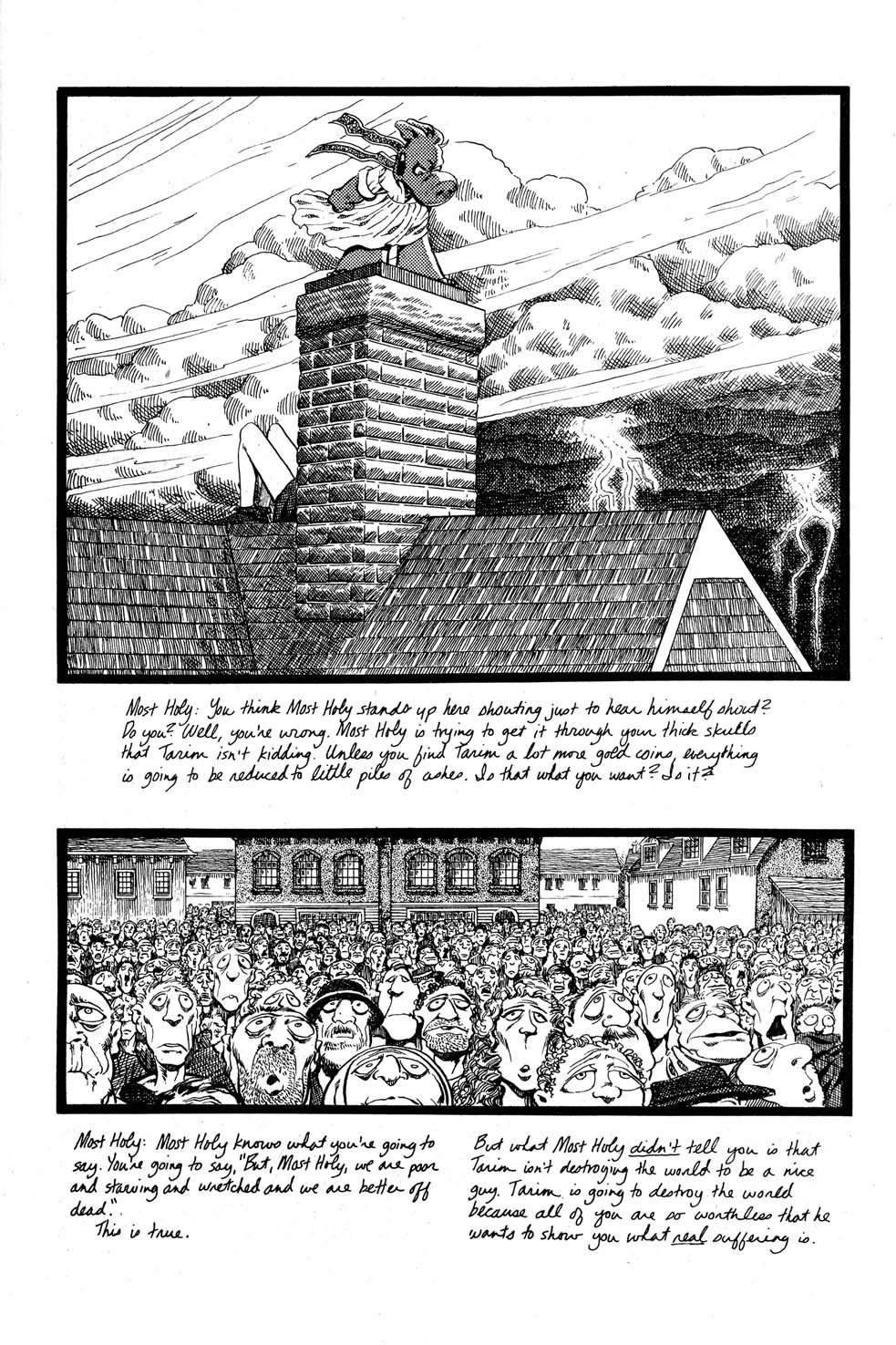 Read online Cerebus comic -  Issue #67 - 18