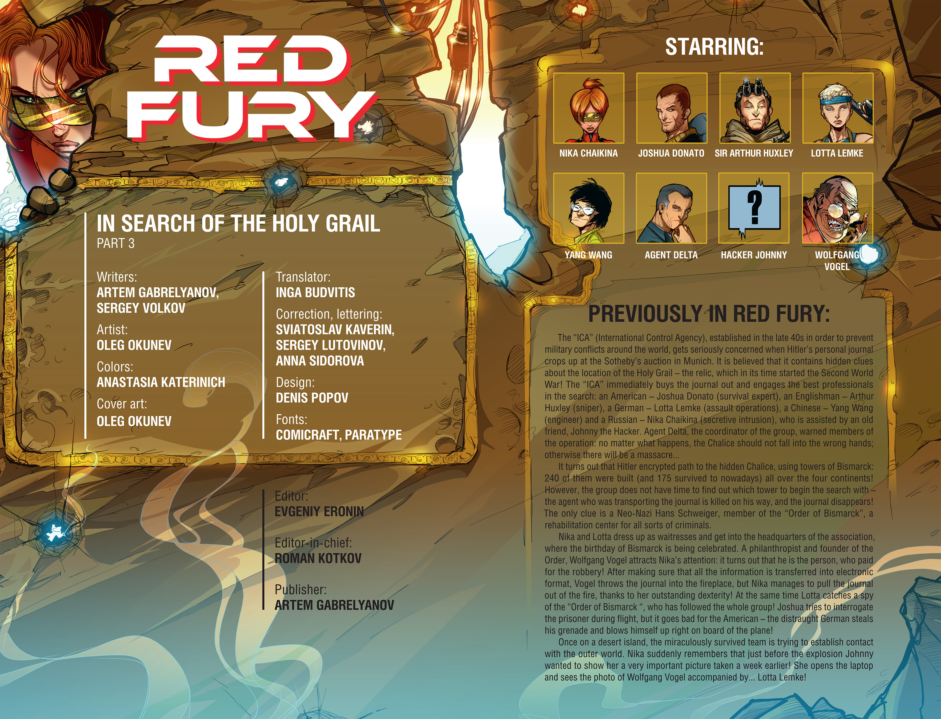 Read online Red Fury (2015) comic -  Issue #3 - 2