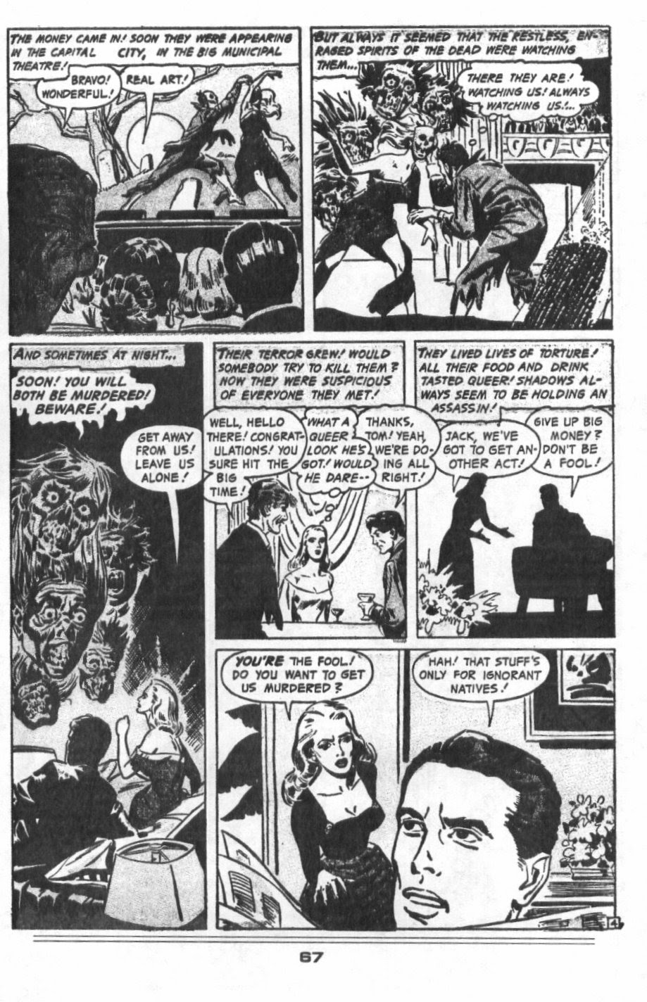 Read online They Came from the 50s comic -  Issue # TPB - 77