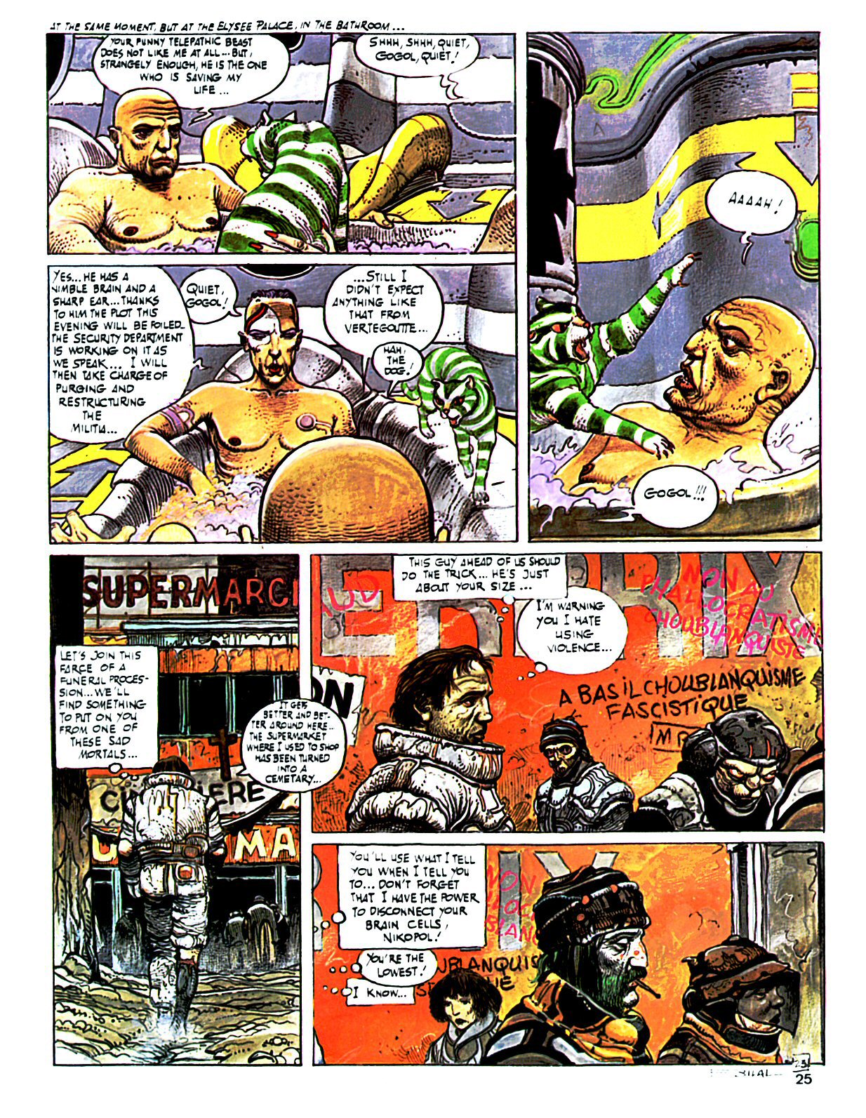 Read online Gods in Chaos comic -  Issue # Full - 27